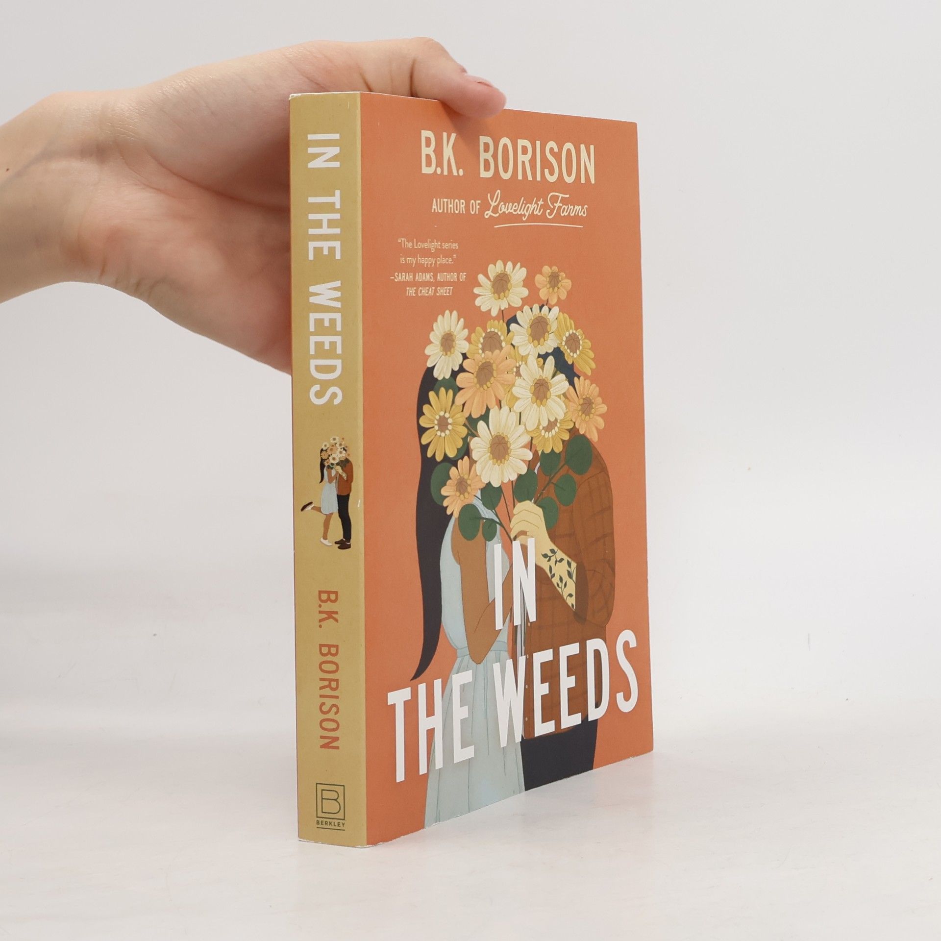 In the Weeds