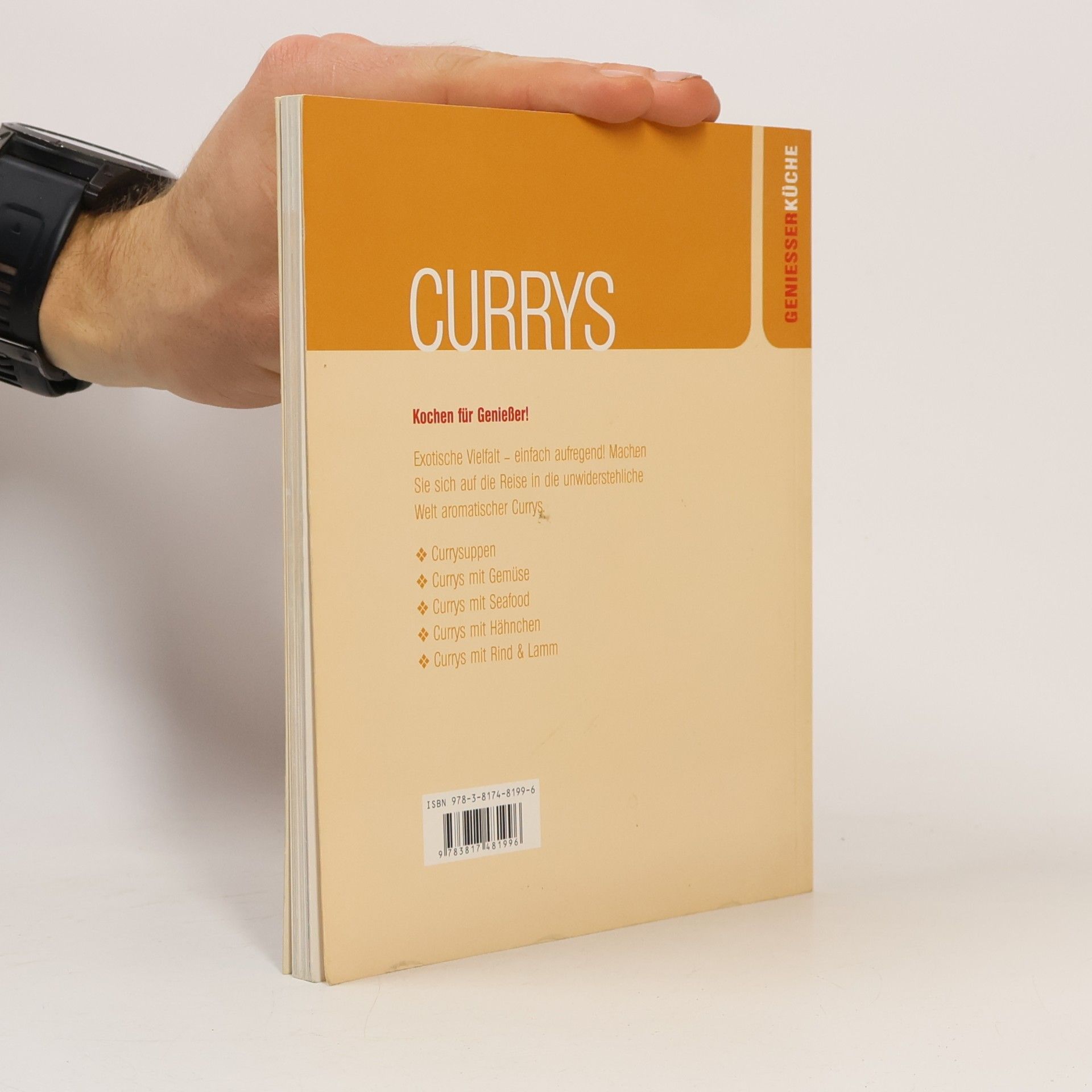 Currys