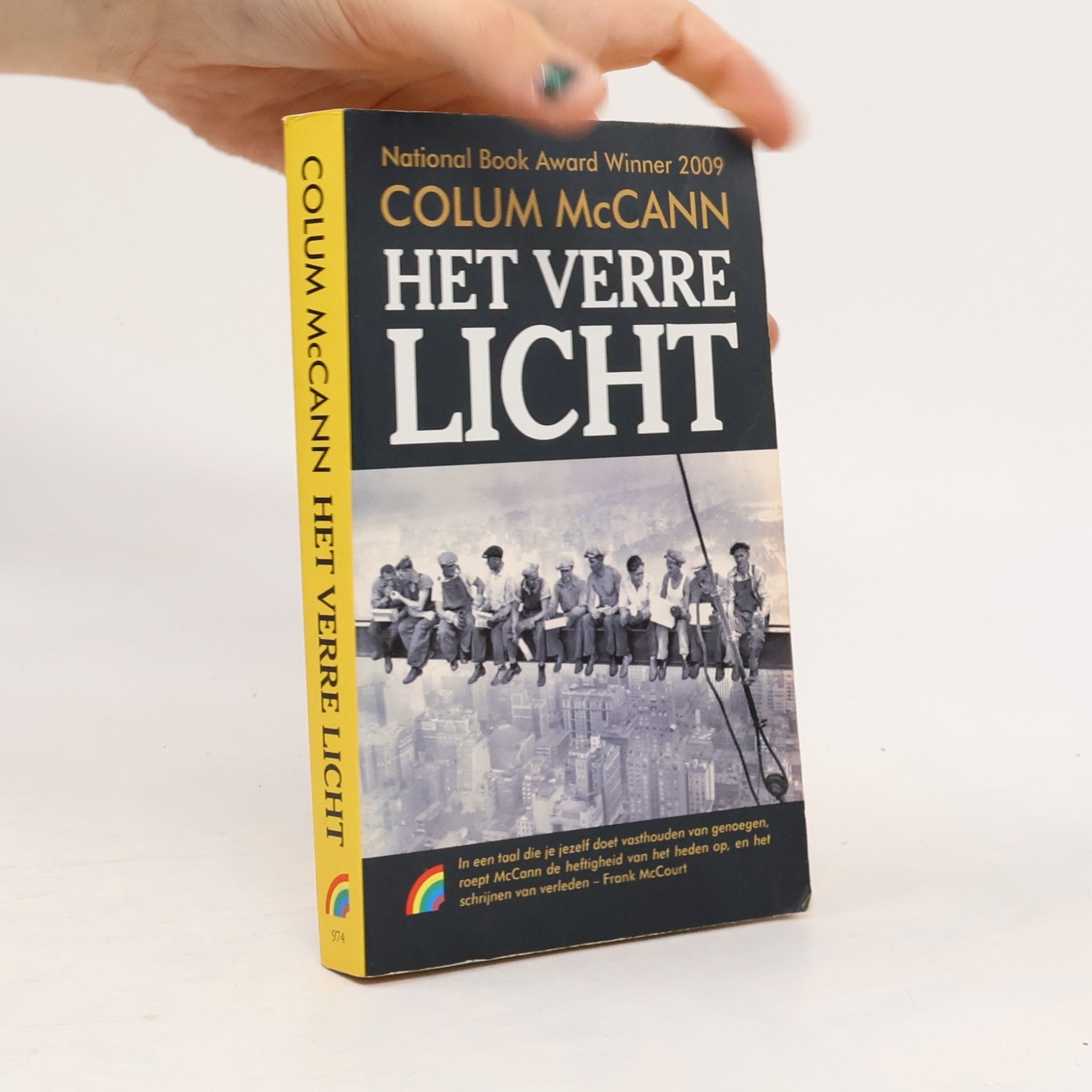 Het verre licht
