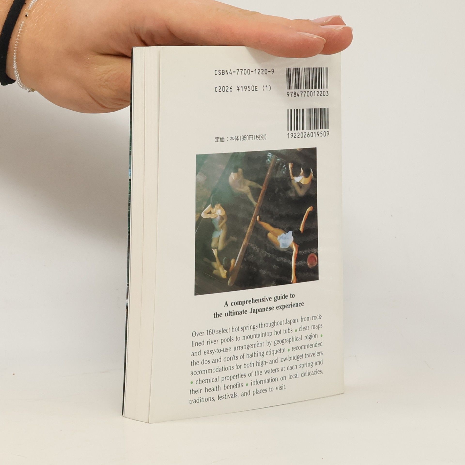 Anne Hotta A Guide to Japanese Hot Springs