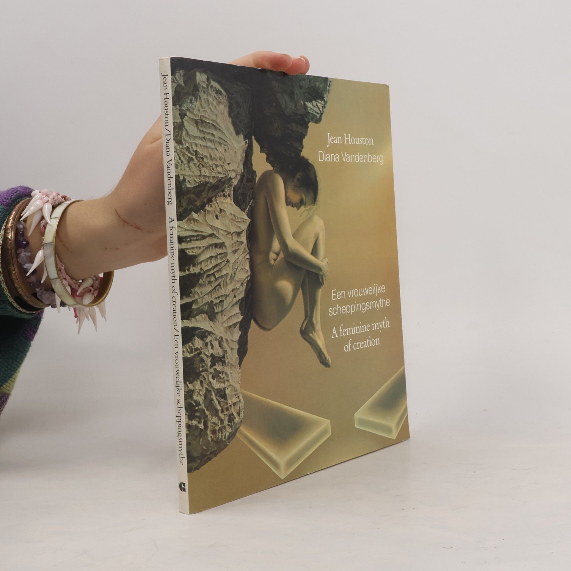 Jean Houston A Feminine Myth of Creation