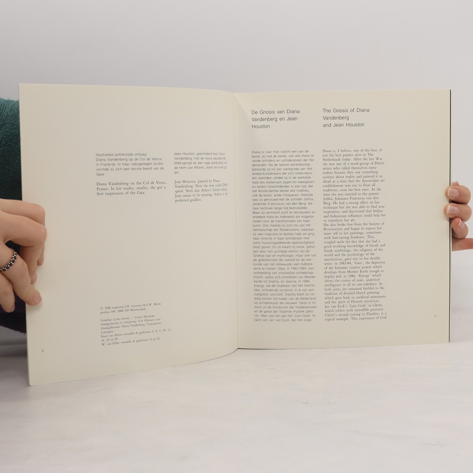 Jean Houston A Feminine Myth of Creation