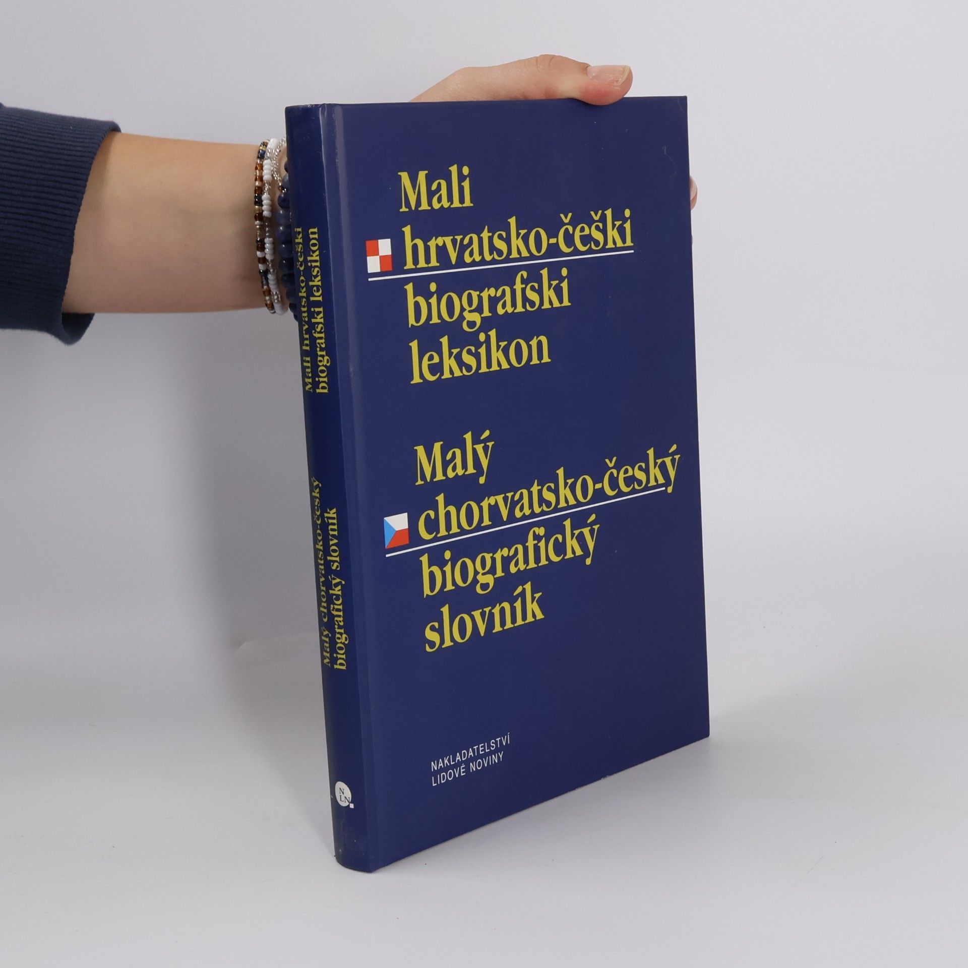 Mali hrvatsko-češki biografski leksikon. Malý chorvatsko-český biografický slovník