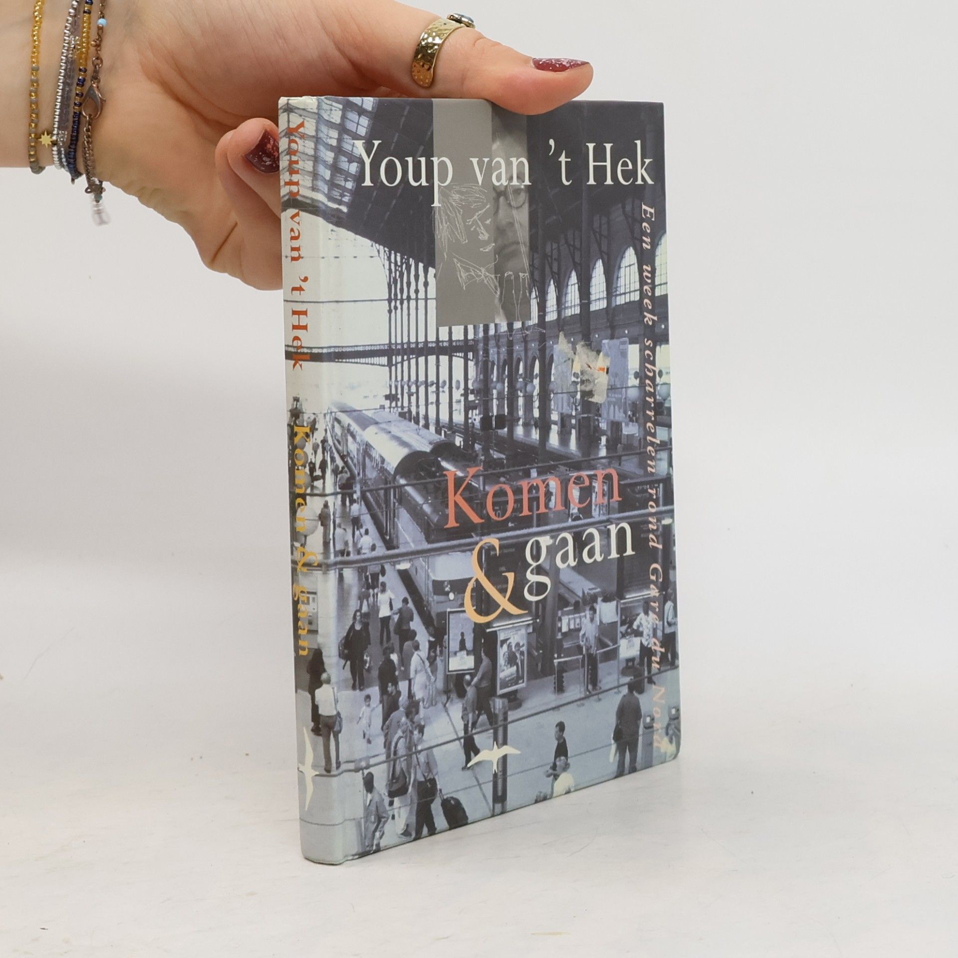 Komen & gaan