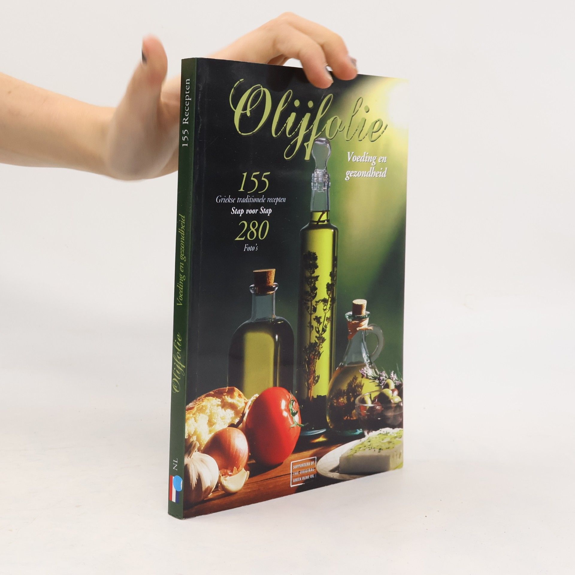 Olijfolie