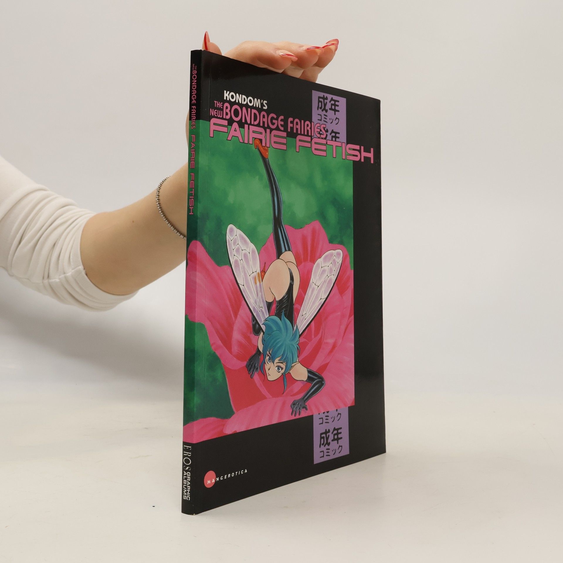 Bondage Fairies - 3: Fairie Fetish