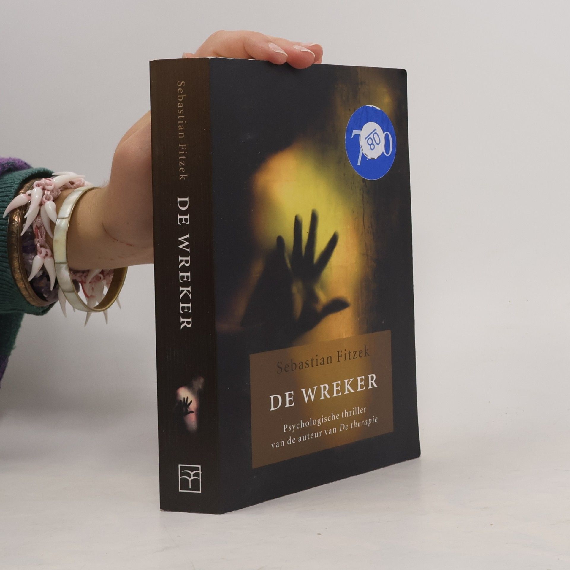 De wreker