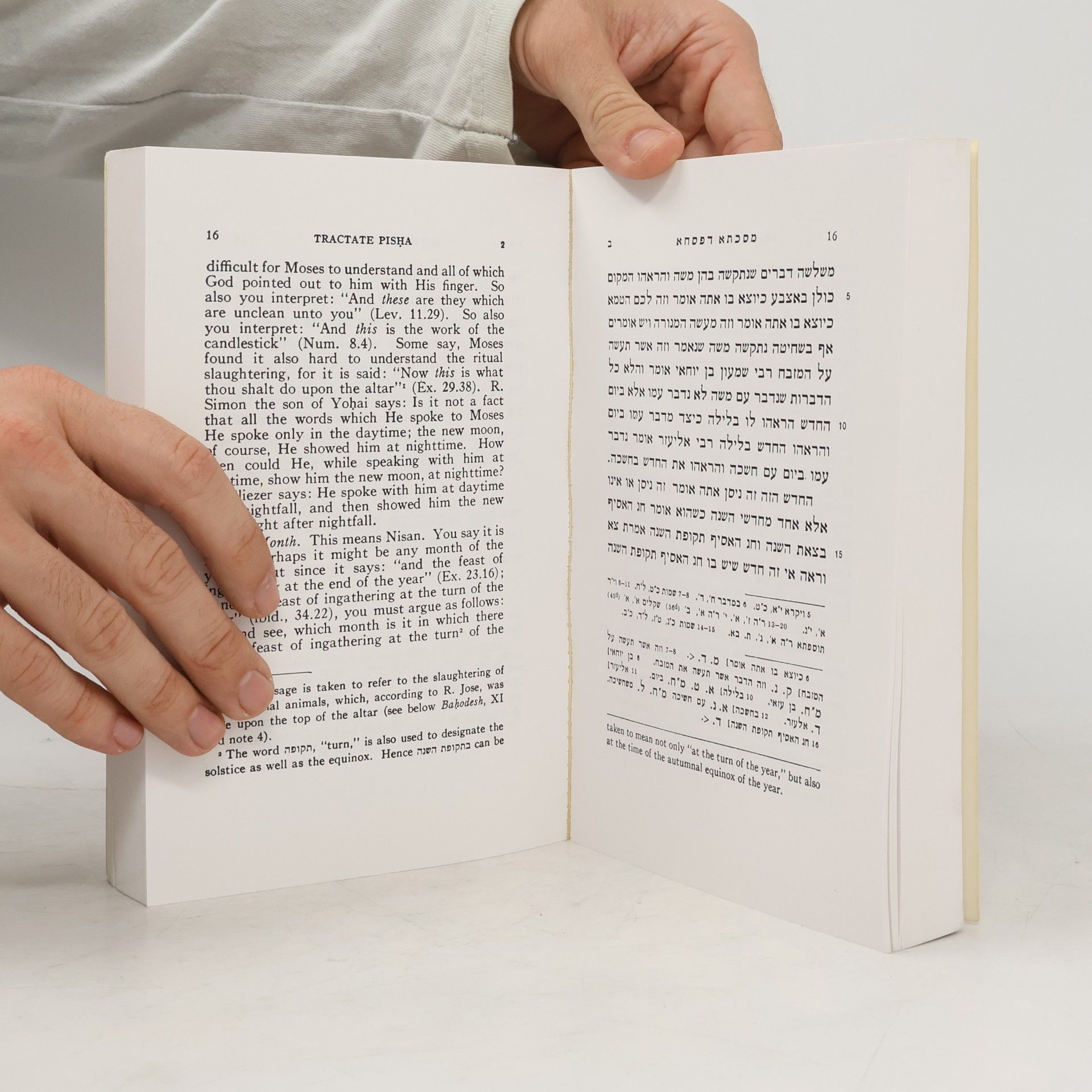 Max Kadushin Classics in Judaic Studies: A Conceptual Approach to the Mekilta