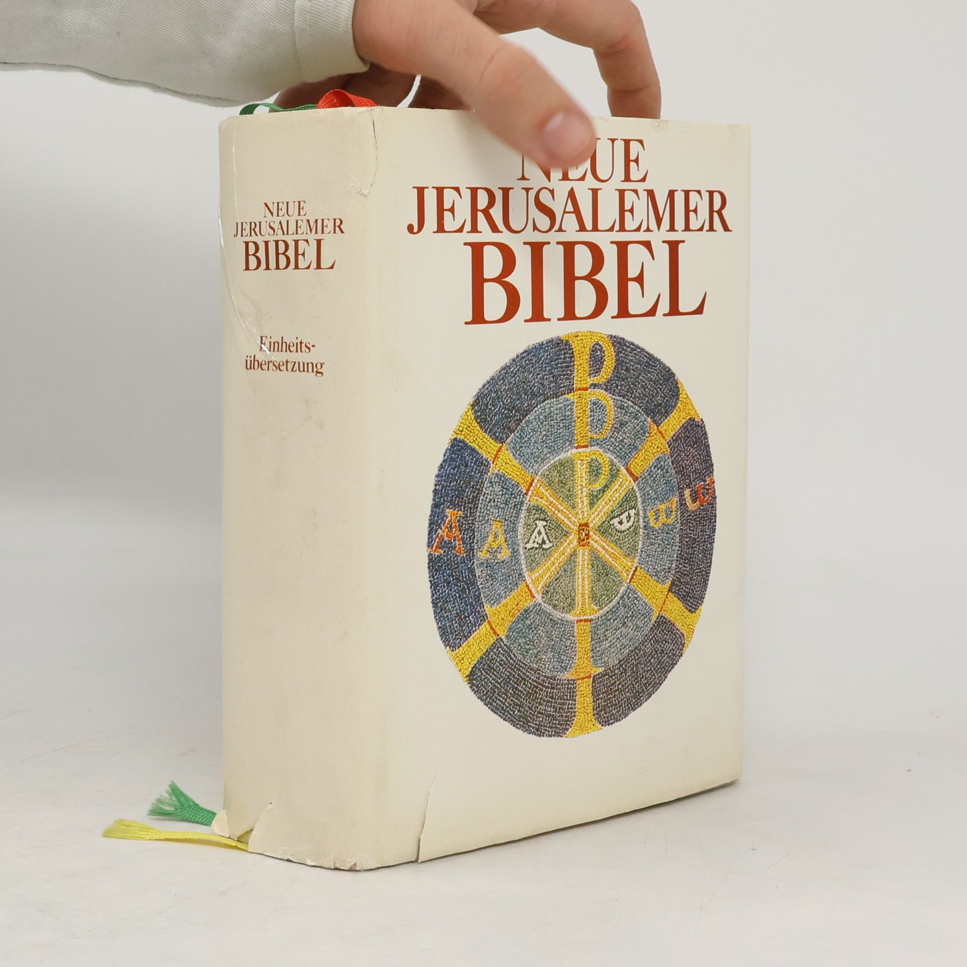 Neue Jerusalemer Bibel