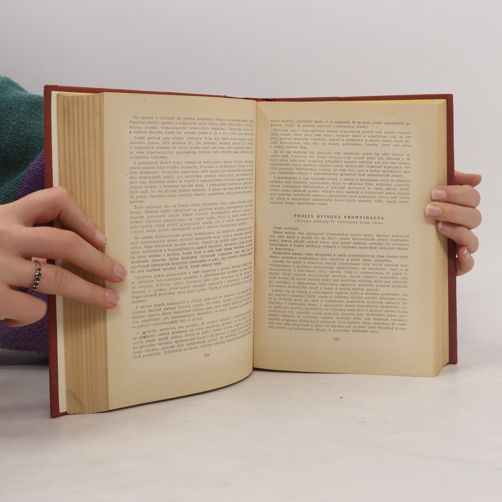 Various authors XXIV. sjezd Komunistické strany Sovětského svazu: březen - duben 1971