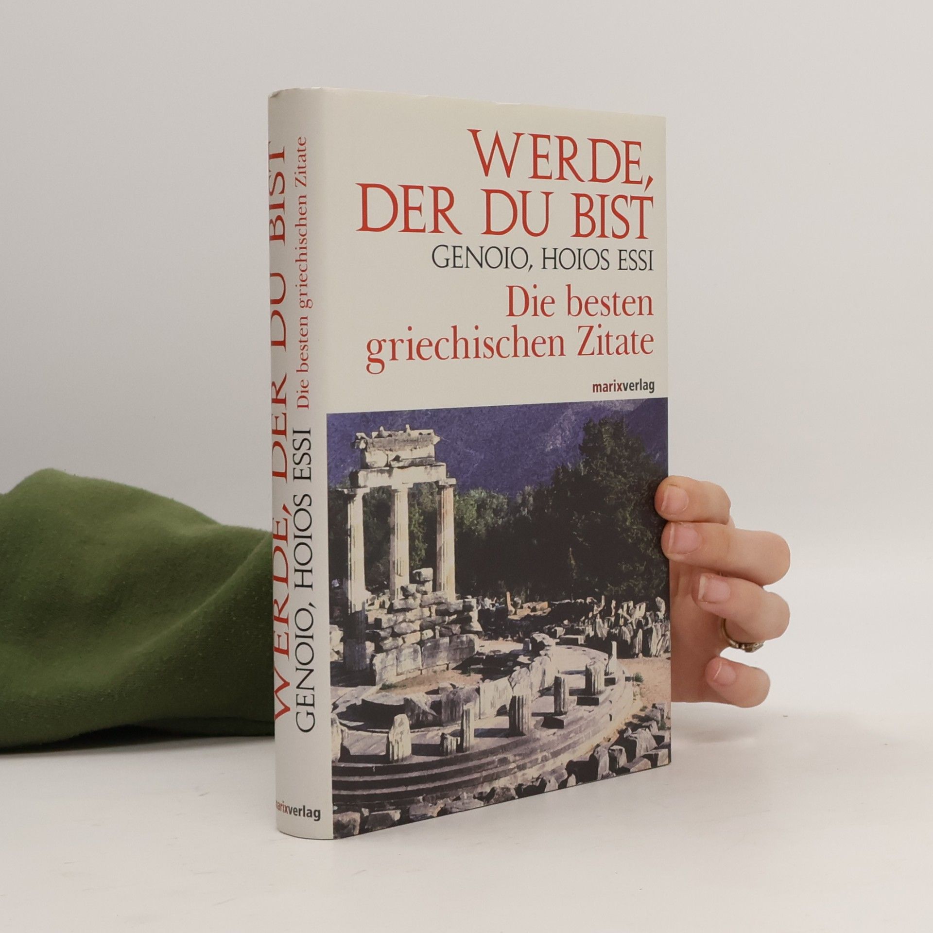 Die perfekten griechischen Zitate