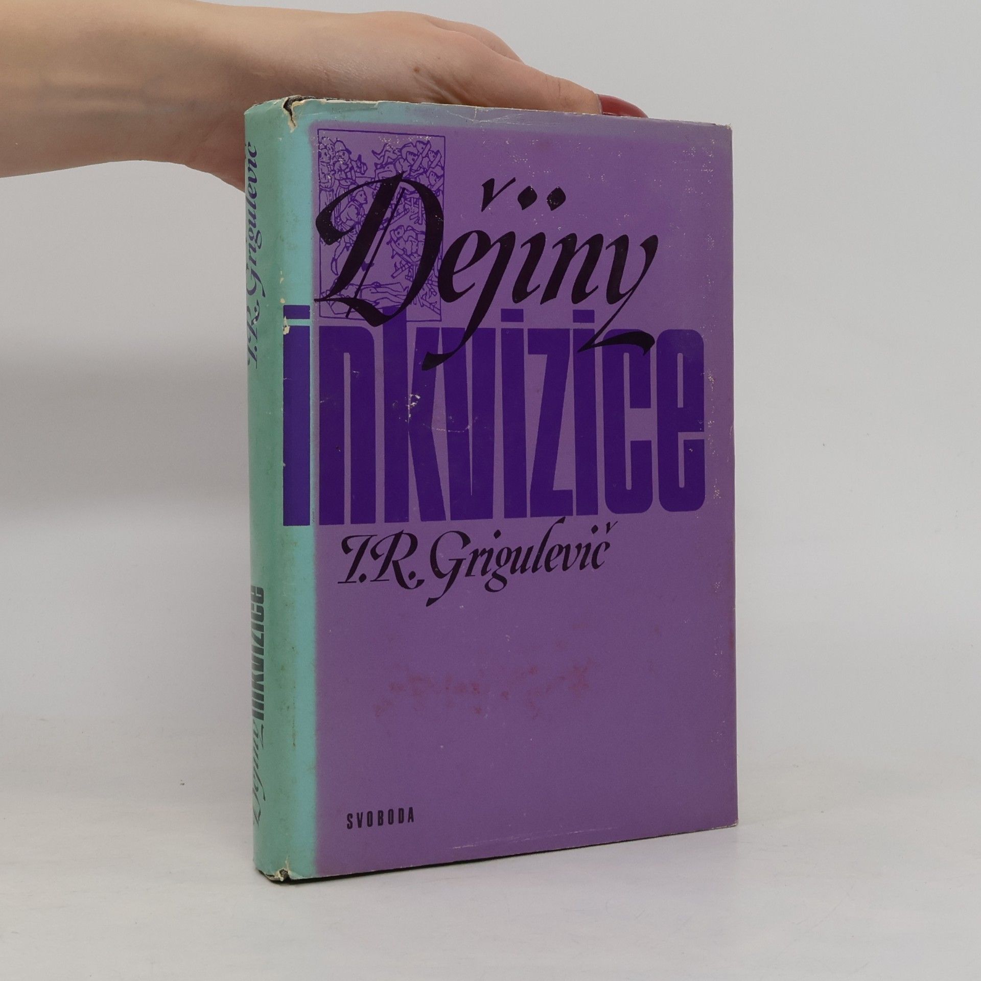 Dějiny inkvizice