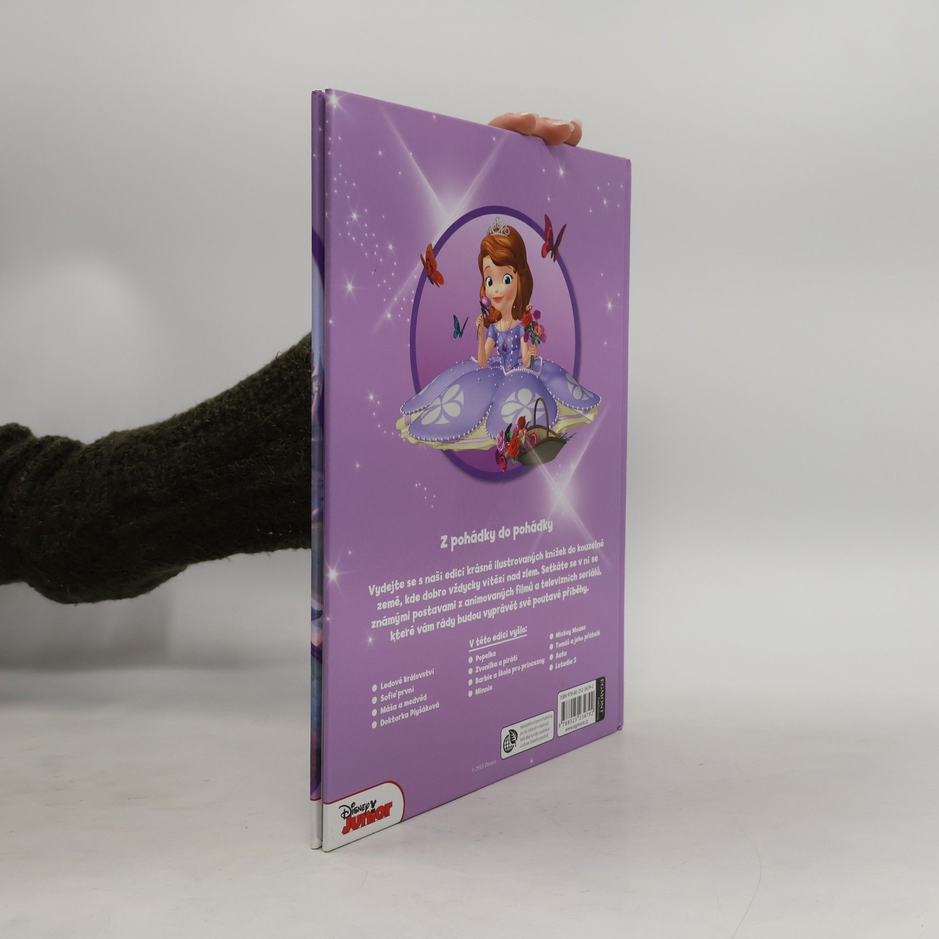 Various authors Sofie První. Amulet a hymna