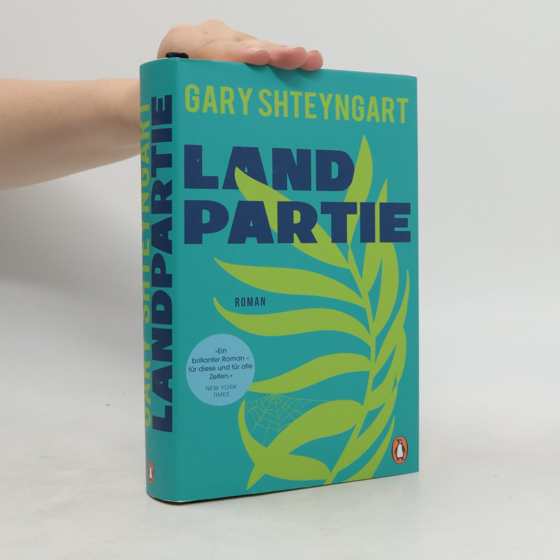 Gary Shteyngart Landpartie