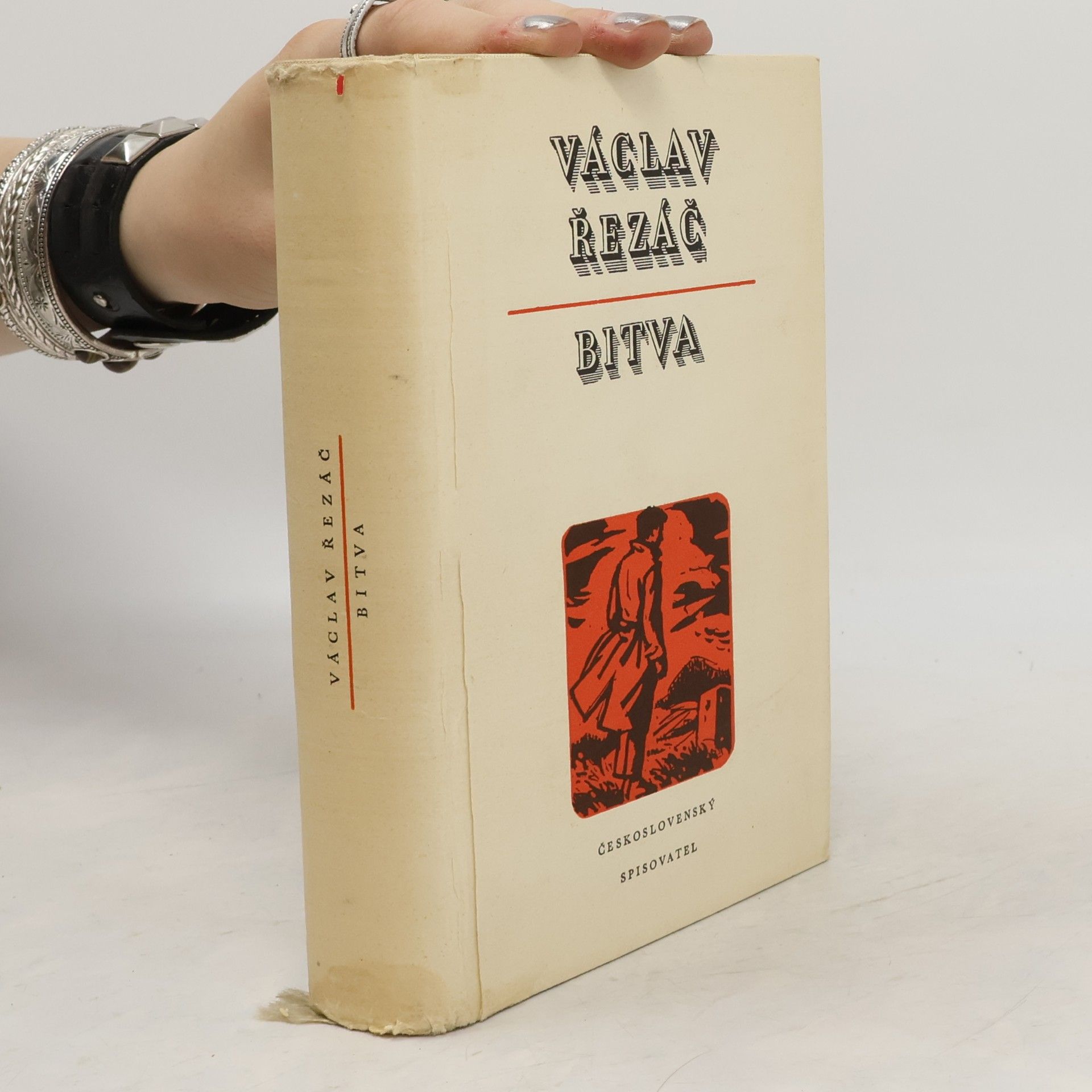 Václav Řezáč Bitva