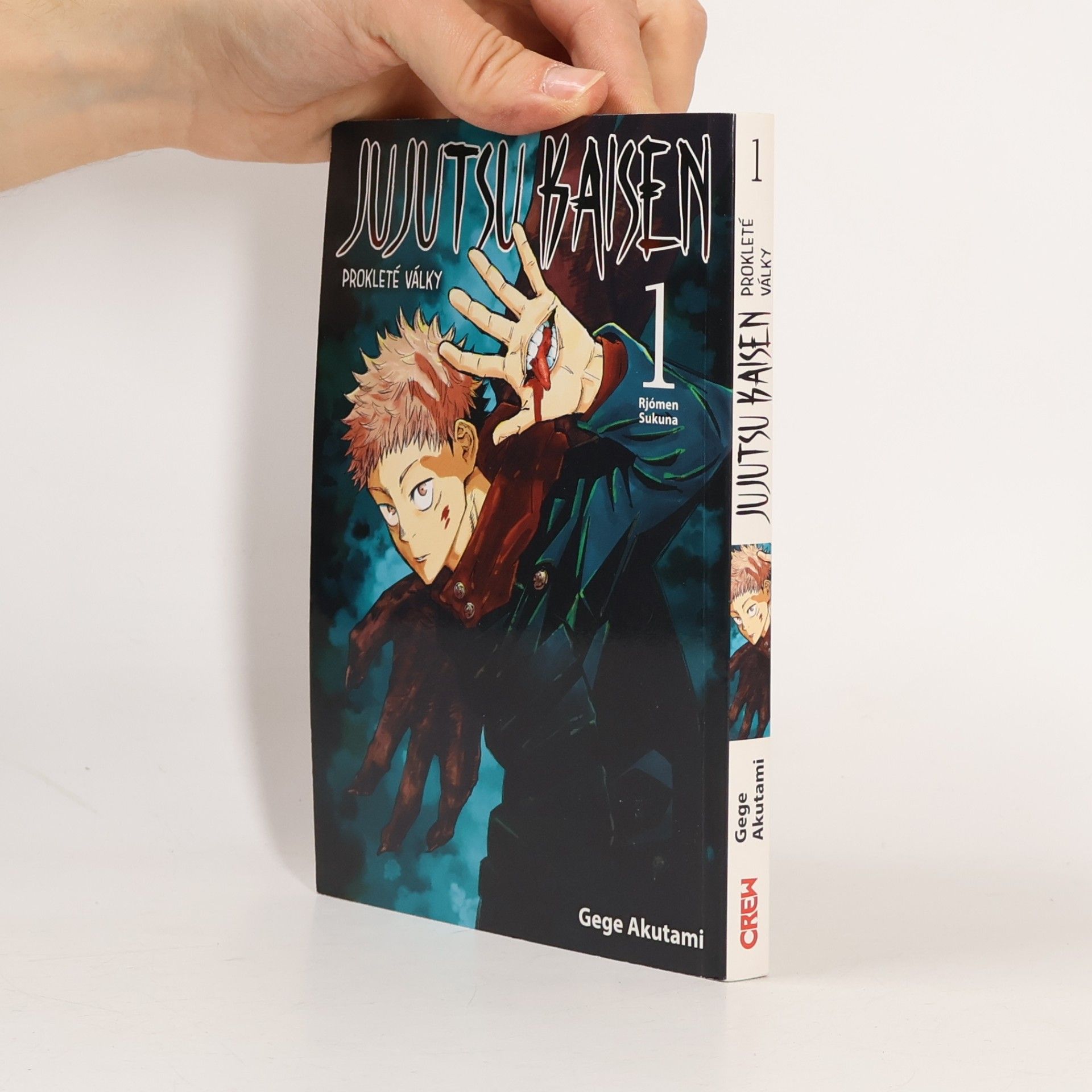 Gege Akutami Jujutsu Kaisen : Prokleté války 1