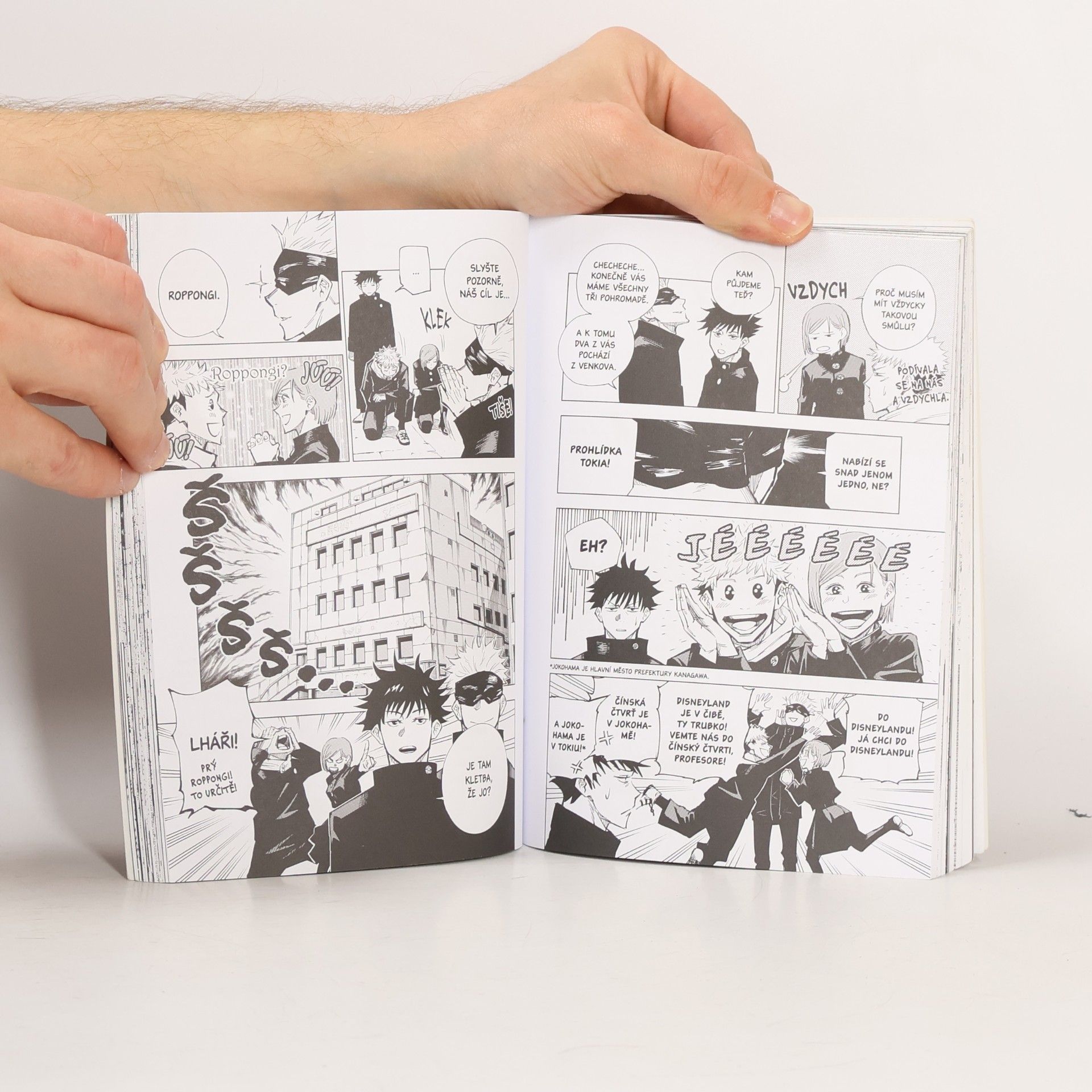 Gege Akutami Jujutsu Kaisen : Prokleté války 1