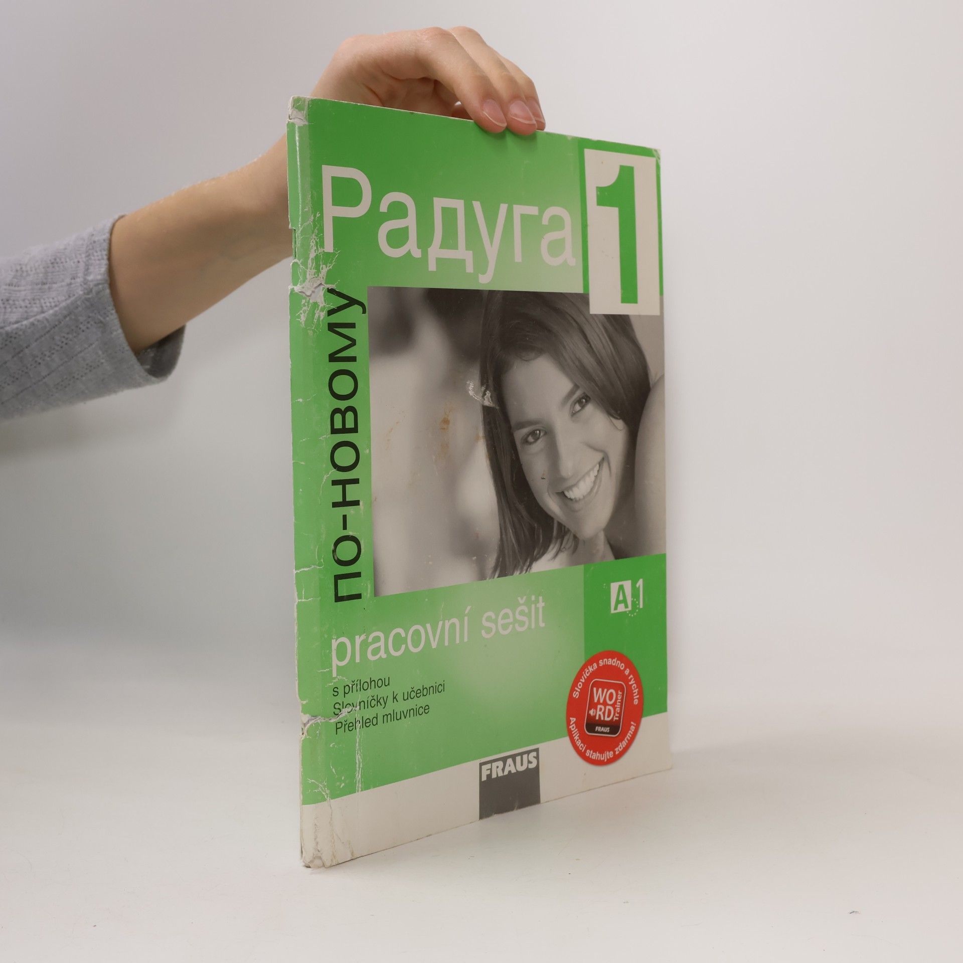 РАДУГА 1. ПО-НОВОМУ. Pracovní sešit