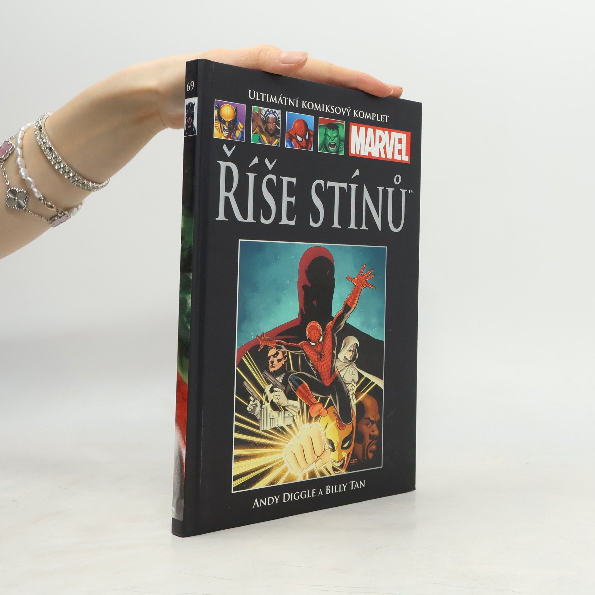 Říše stínů