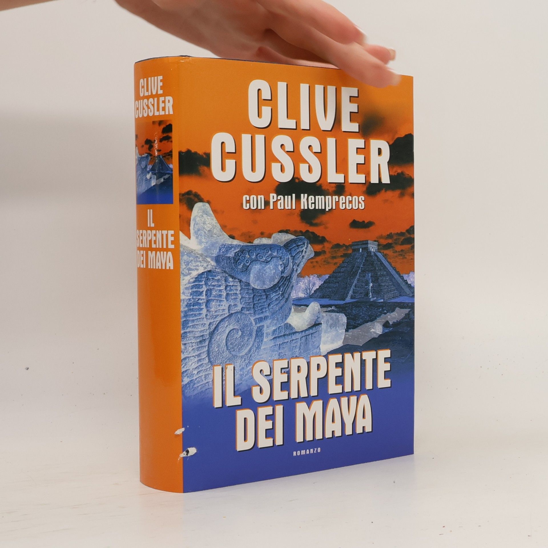 Il Serpente dei Maya