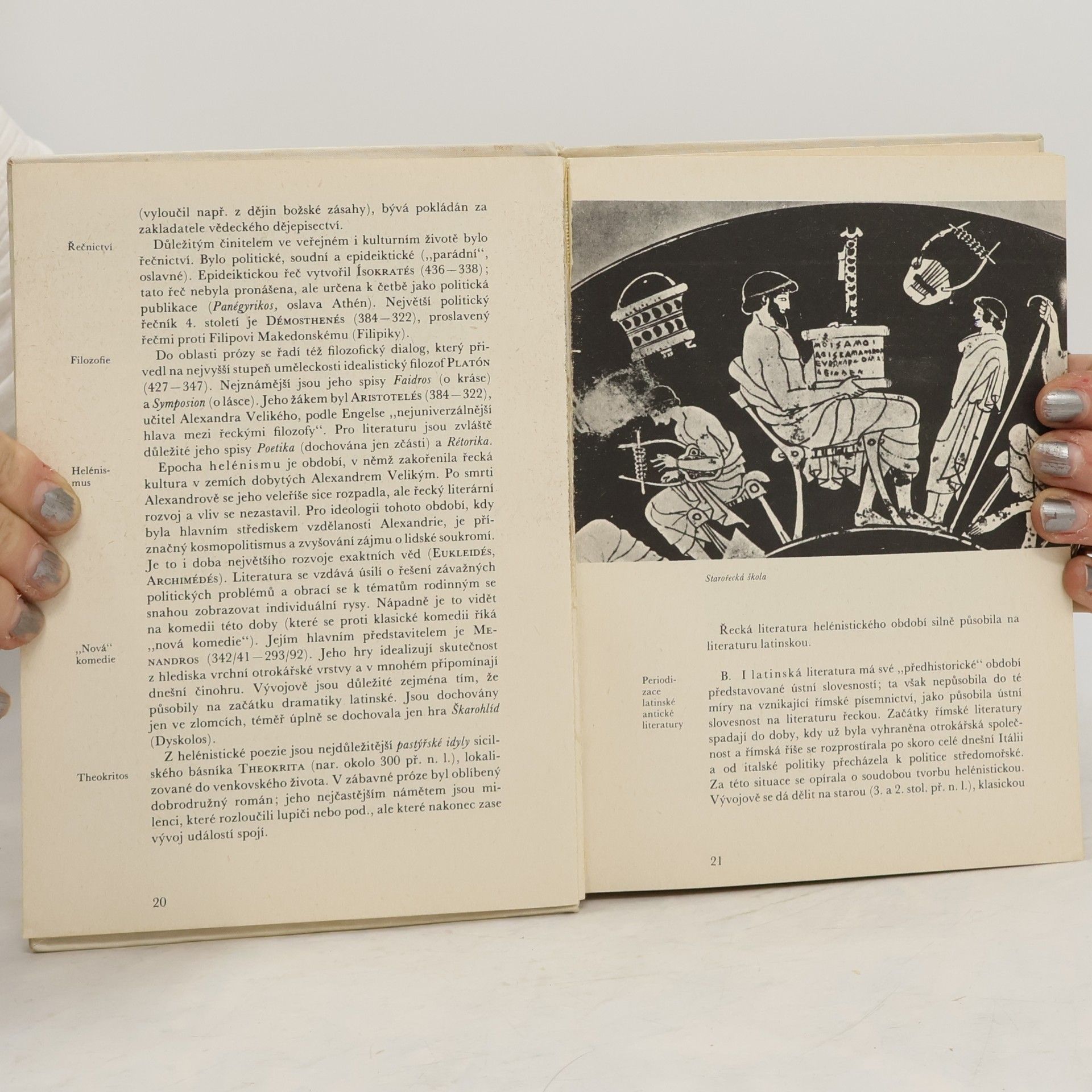 Josef Hrabák Literatura 1
