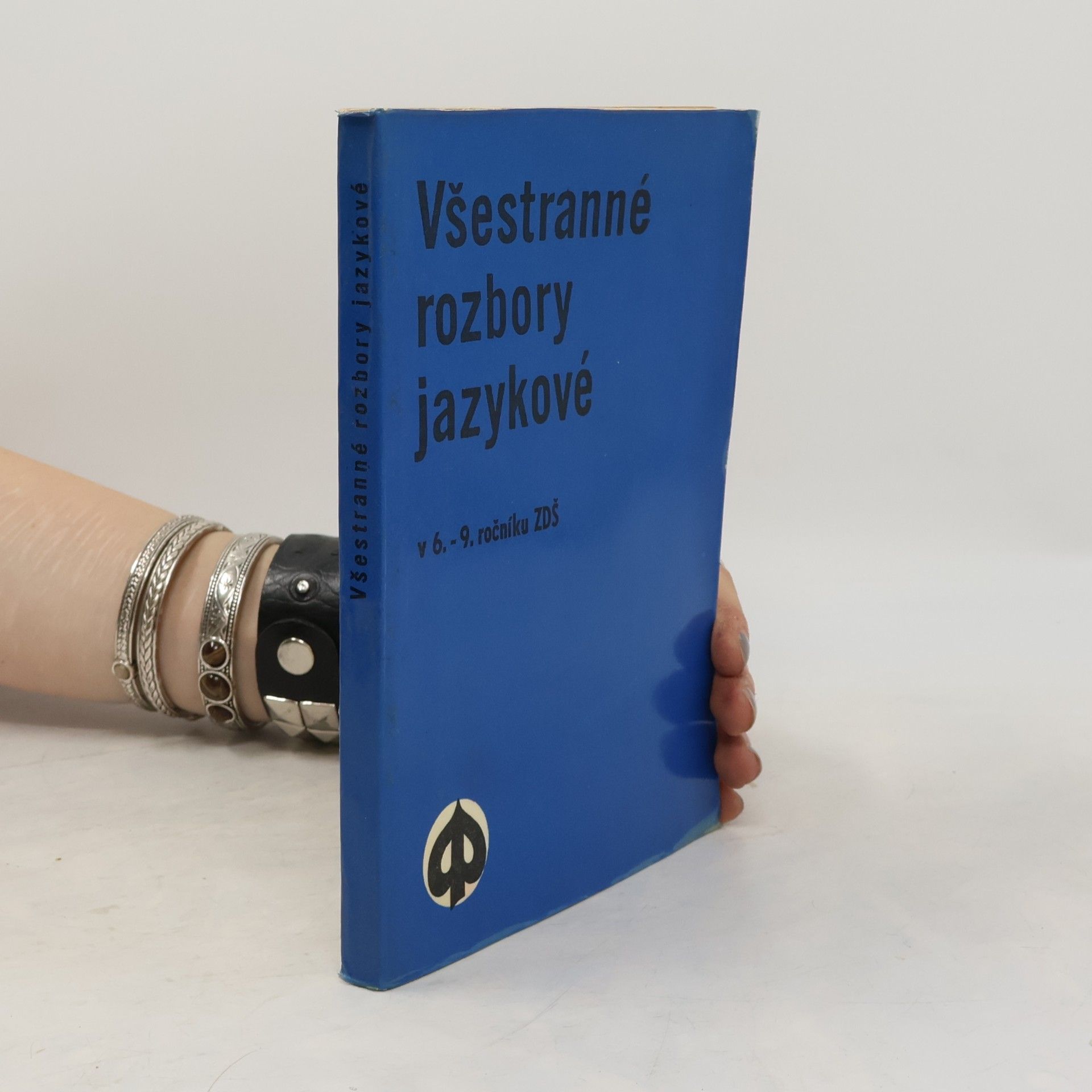 Všestranné rozbory jazykové