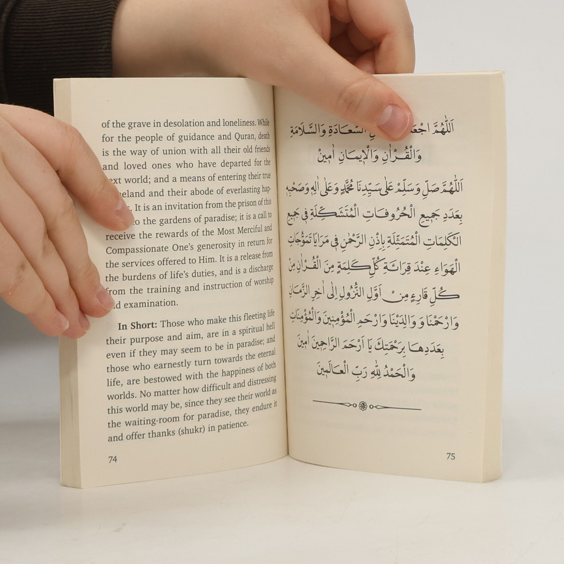 Said Nursî Short Words