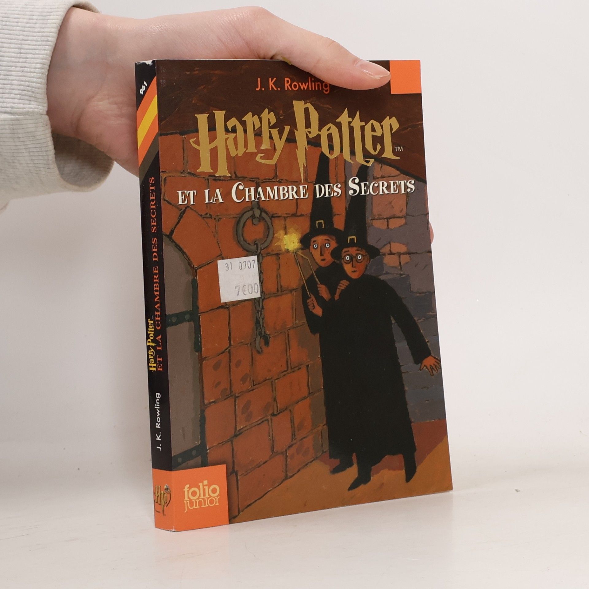 Harry Potter et la chambre des secrets