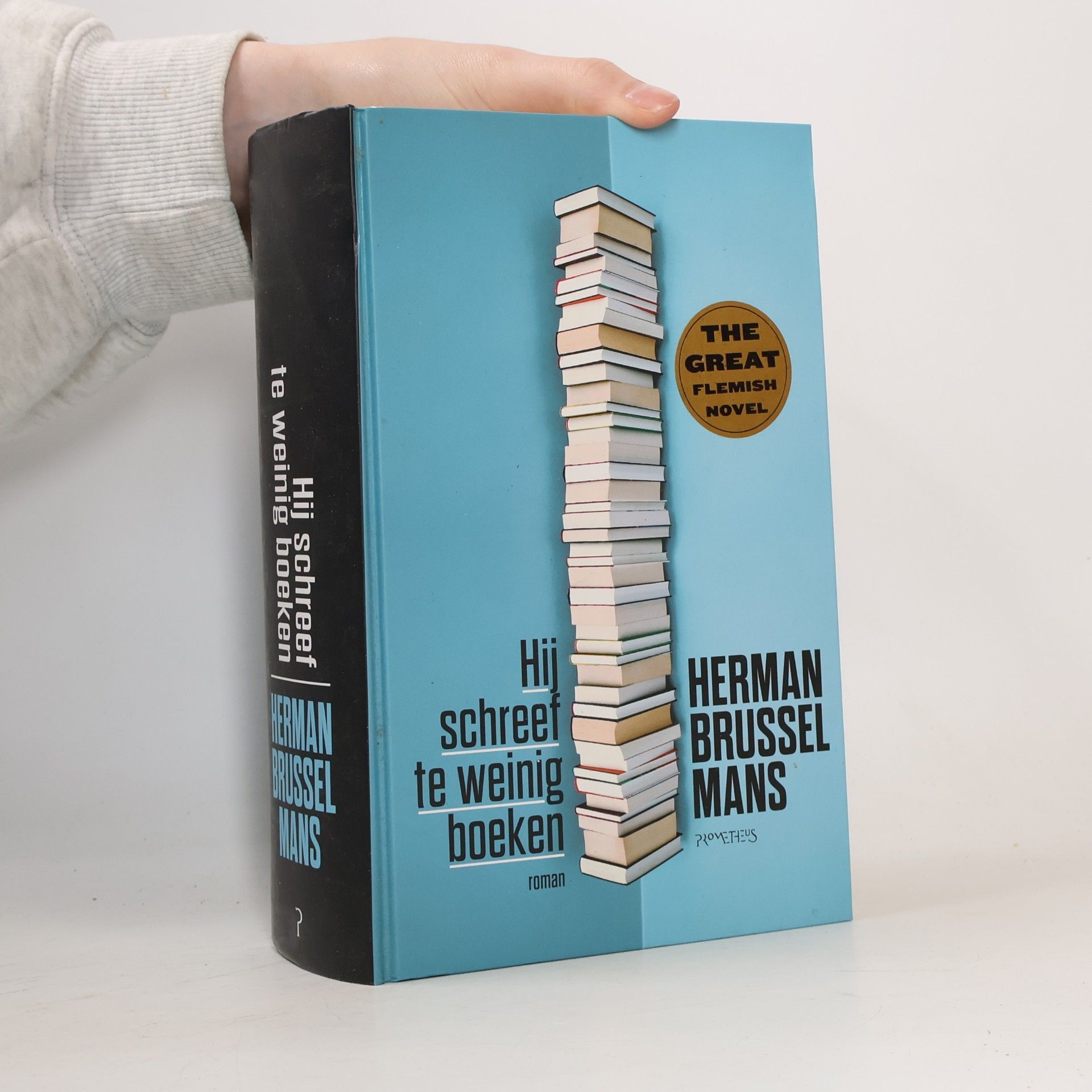 Hij schreef te weinig boeken