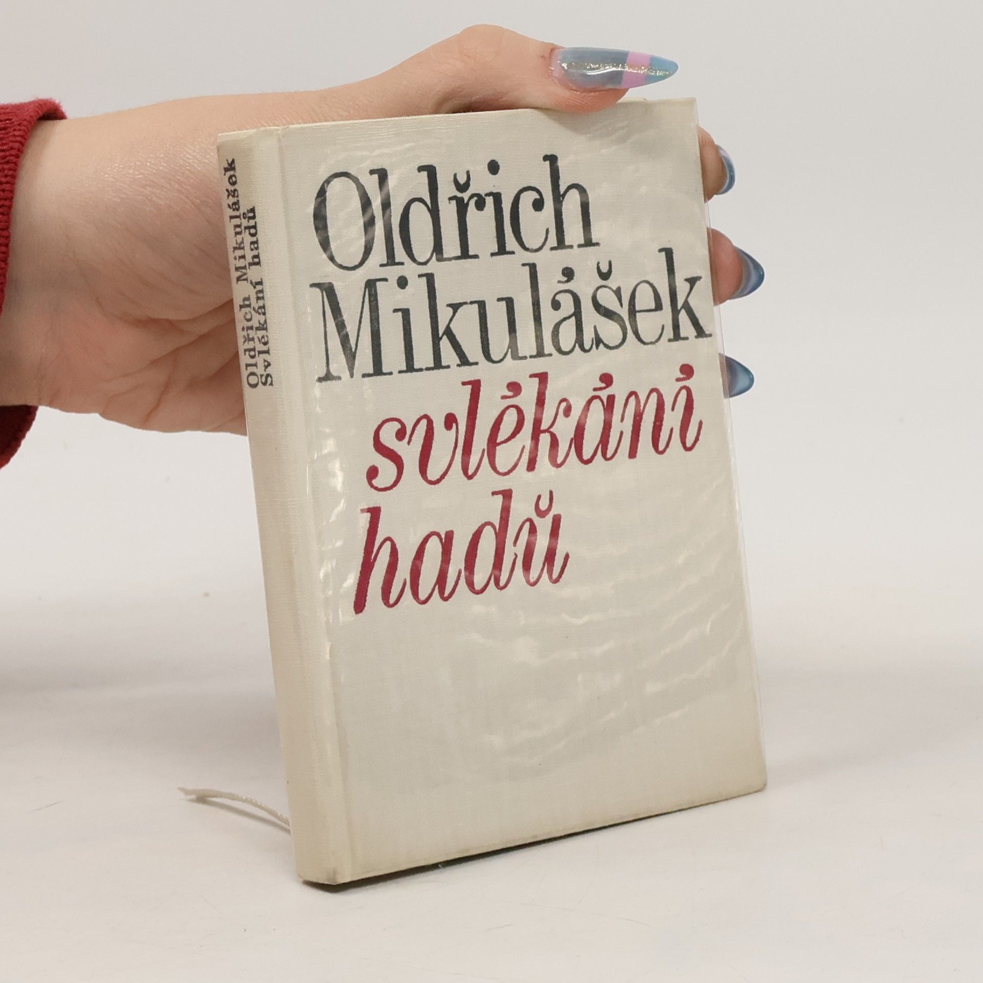 Svlékání hadů