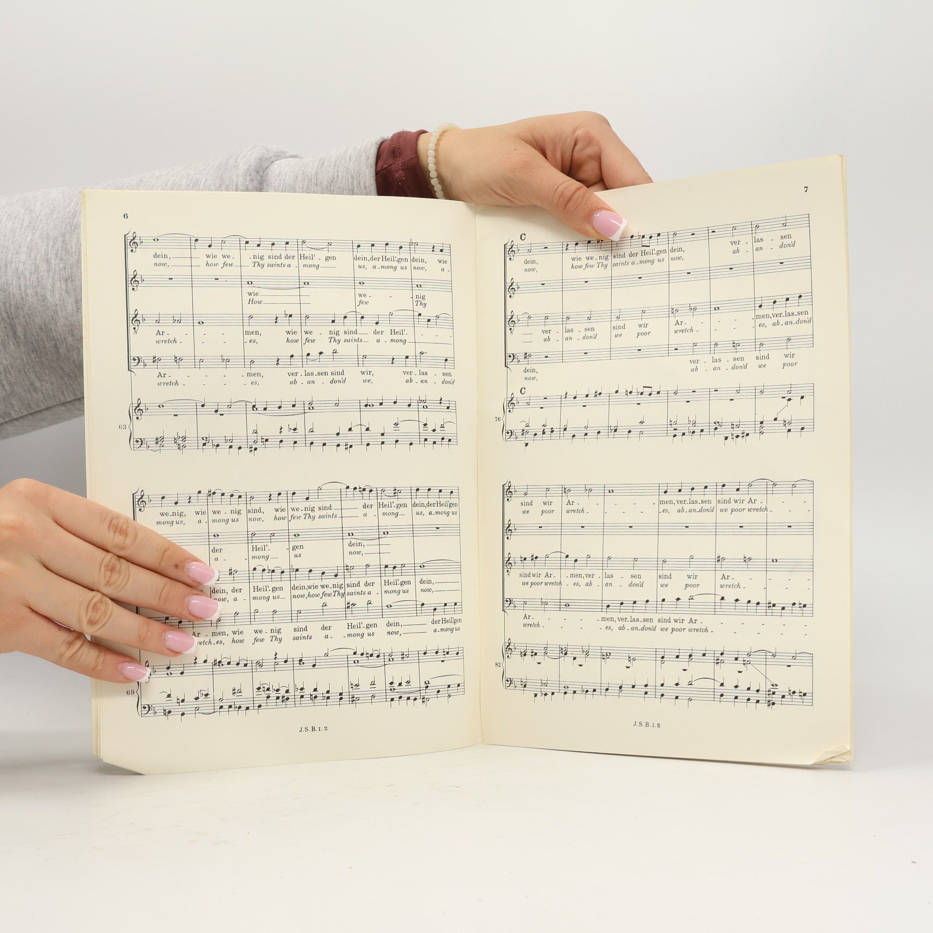 Johann Sebastian Bach Ach Gott, vom Himmel sieh darein