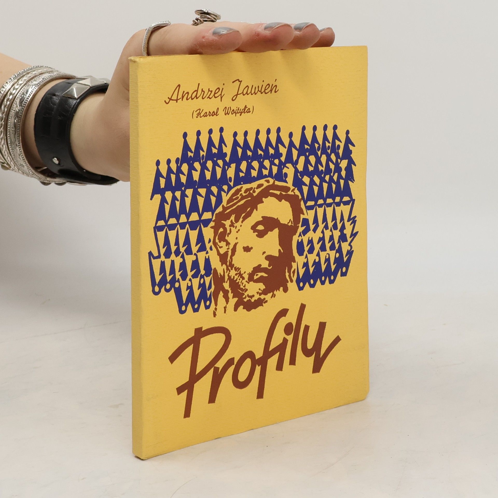 Profily