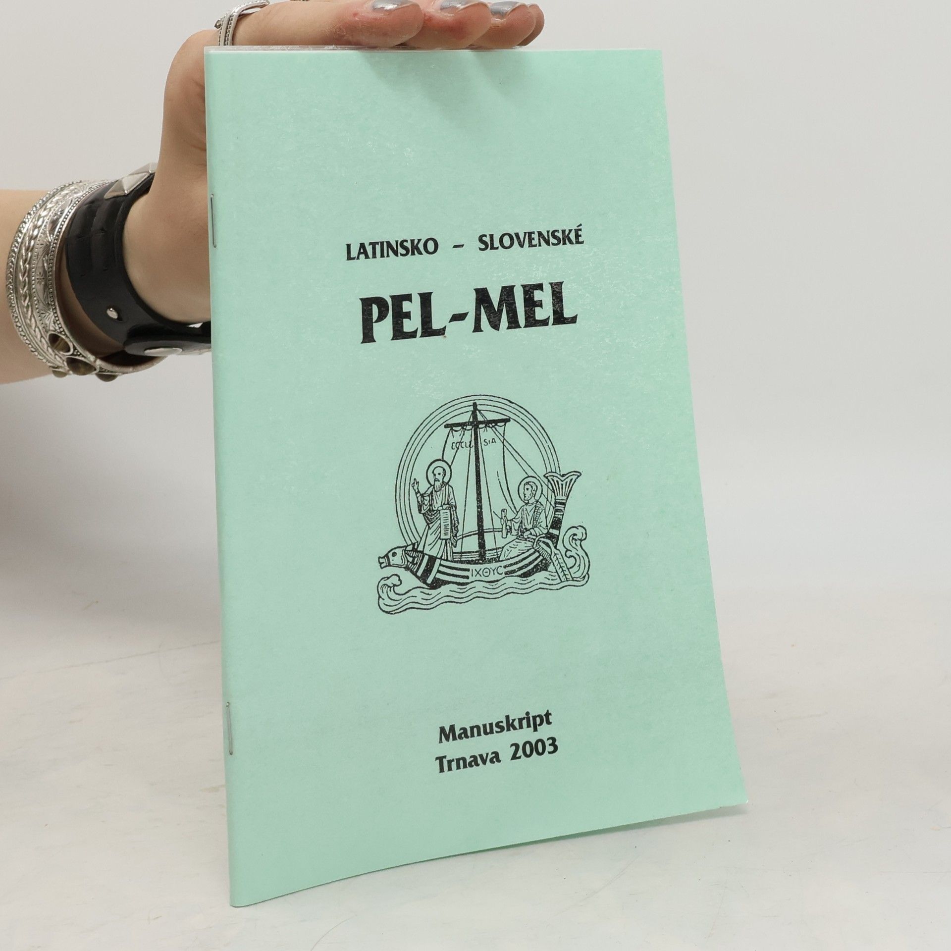 Pel-Mel