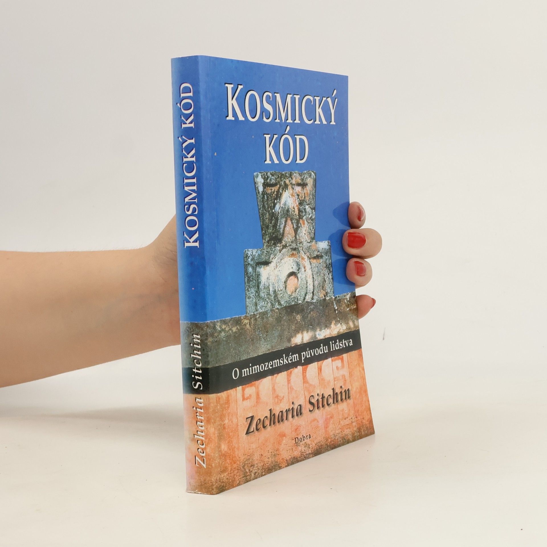 Kosmický kód