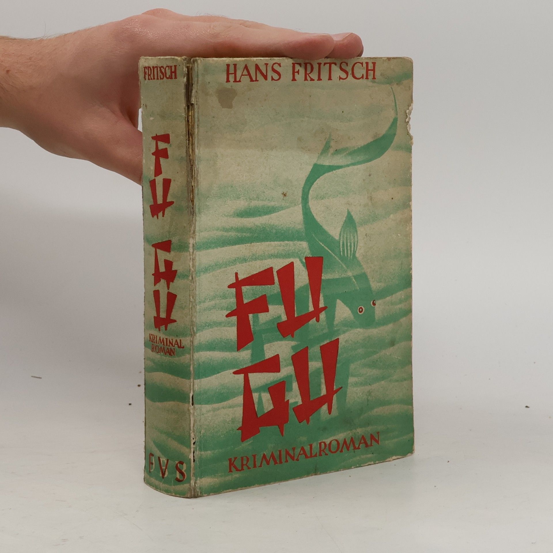 Fu-Gu