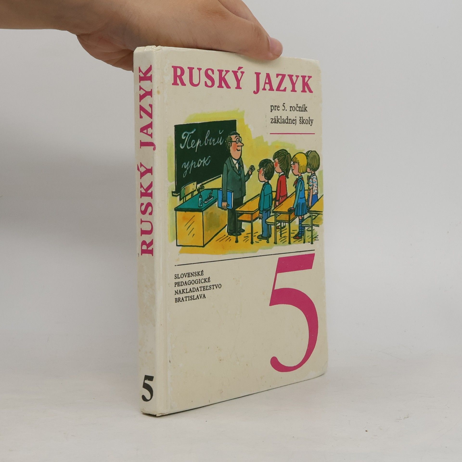 Ruský jazyk pre 5.ročník základnej školy