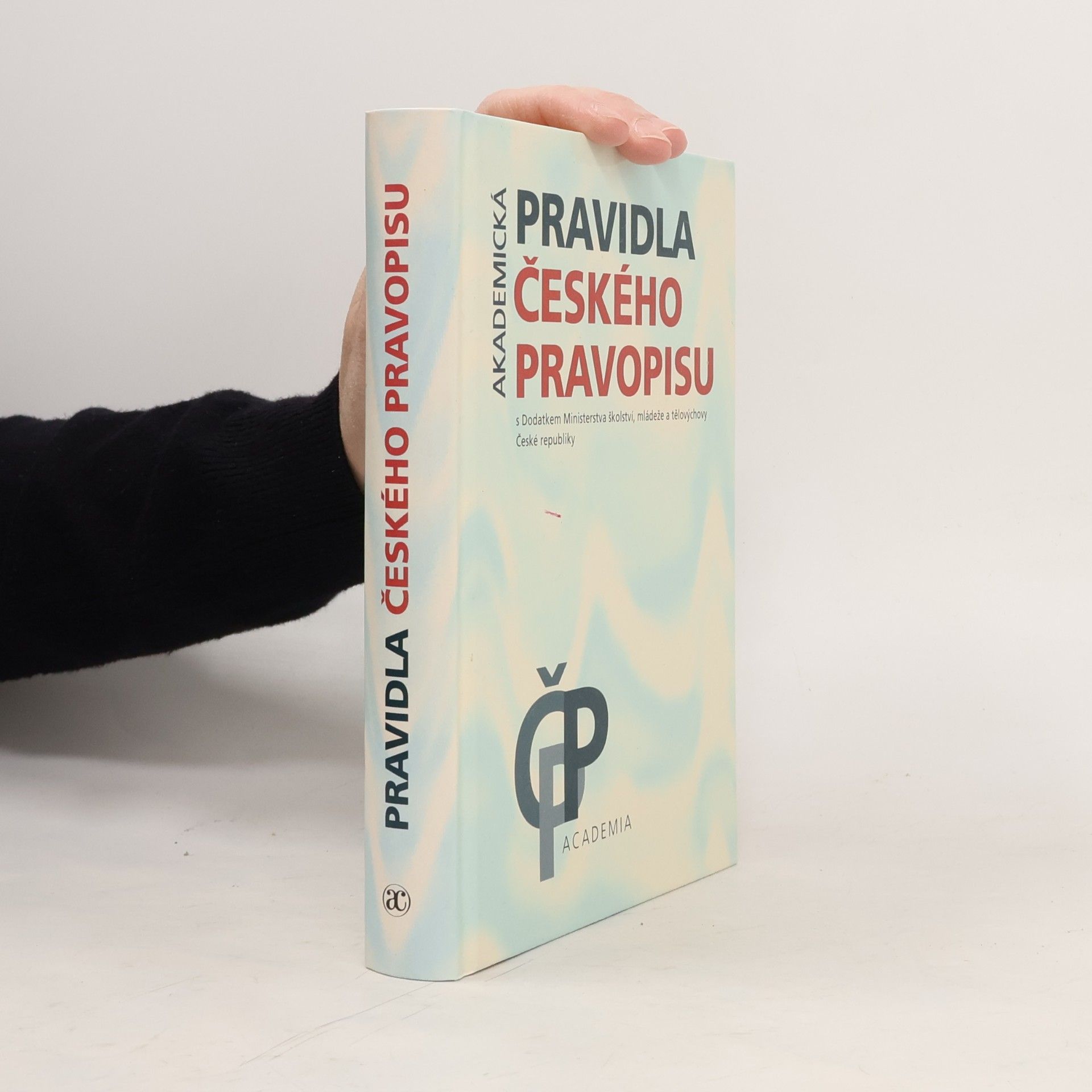 Oleg Man Akademická pravidla českého pravopisu