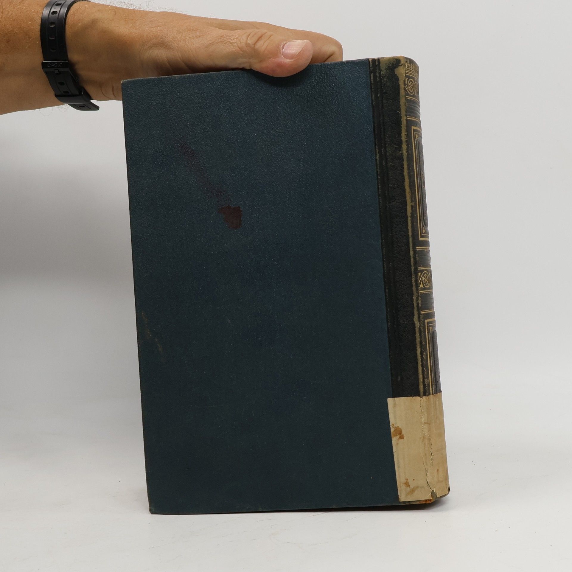 Various authors Meyers Konversations-Lexikon 18. Jahres-Supplement II.
