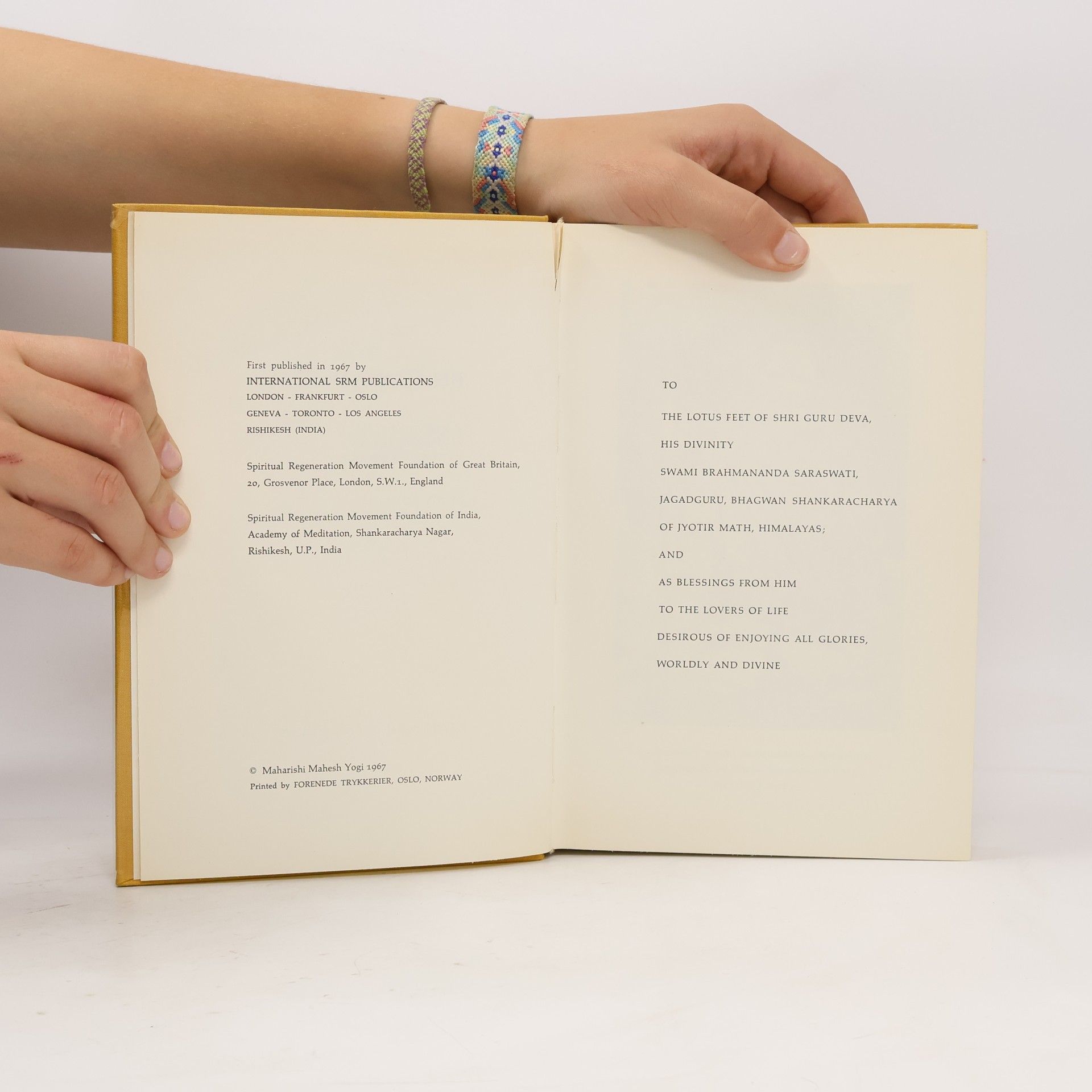 Maharishi Mahesh BHAGAVAD GITA