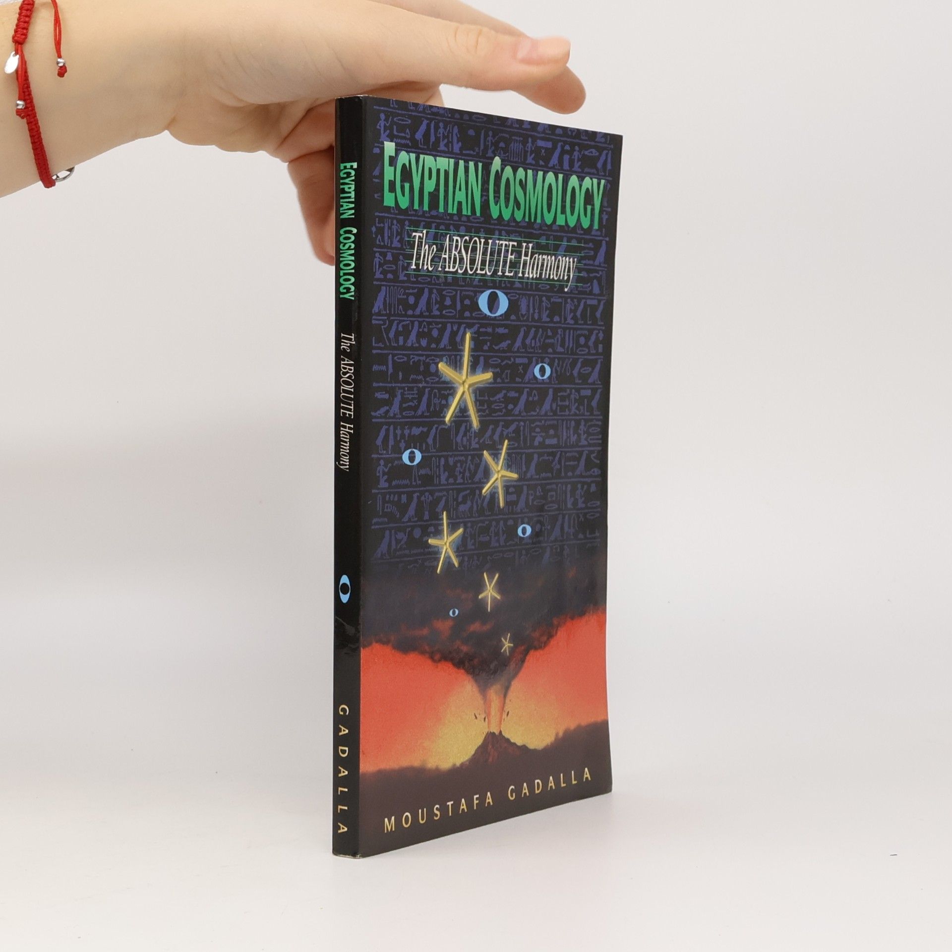 Egyptian Cosmology