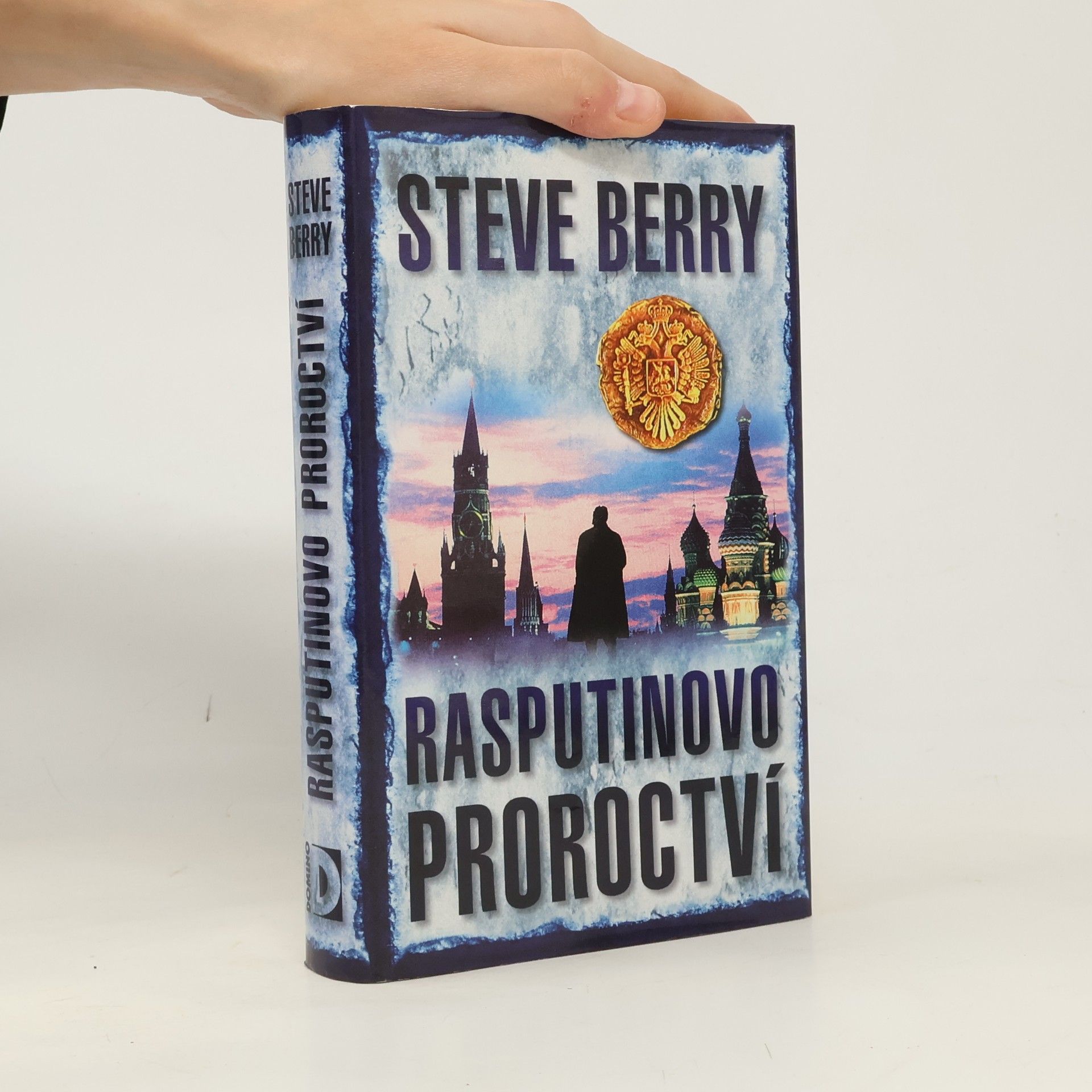 Rasputinovo proroctví