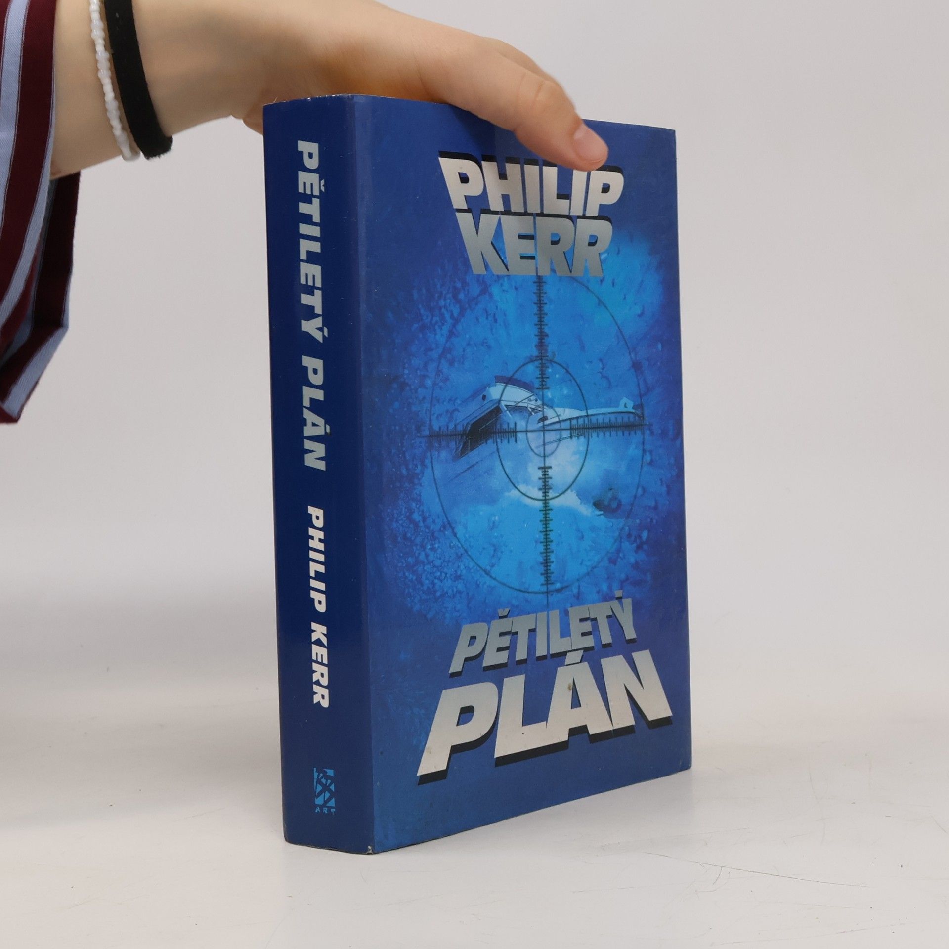 Pětiletý plán