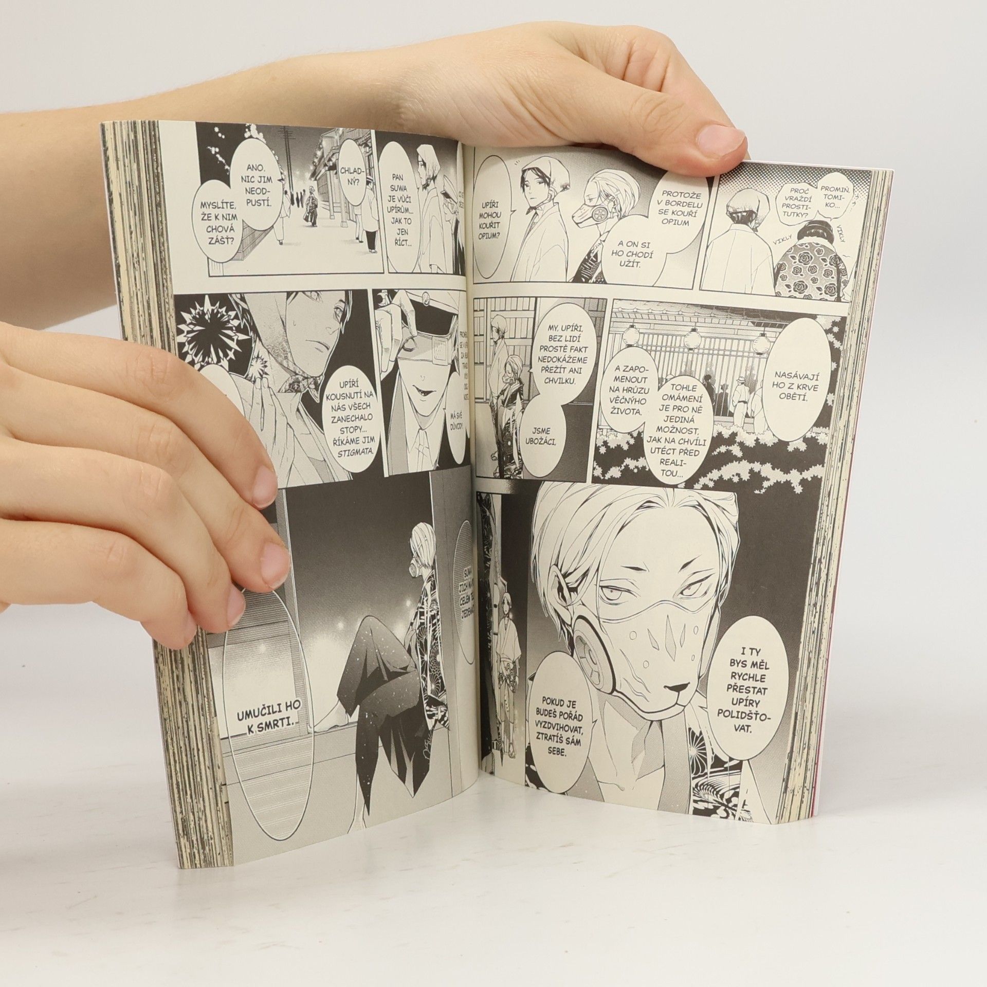 Bunou Fujisawa Mars Red 2