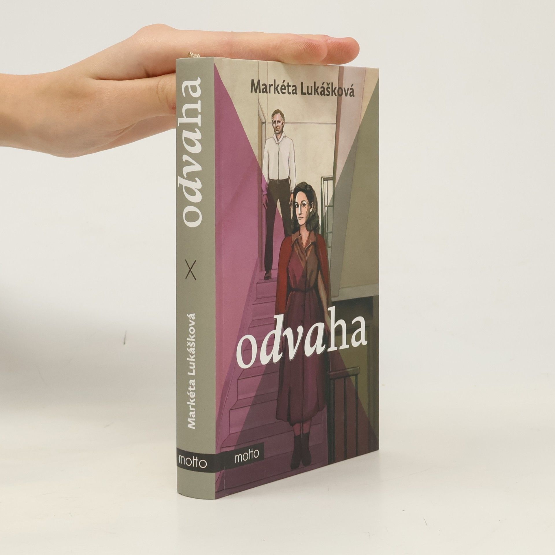 Odvaha