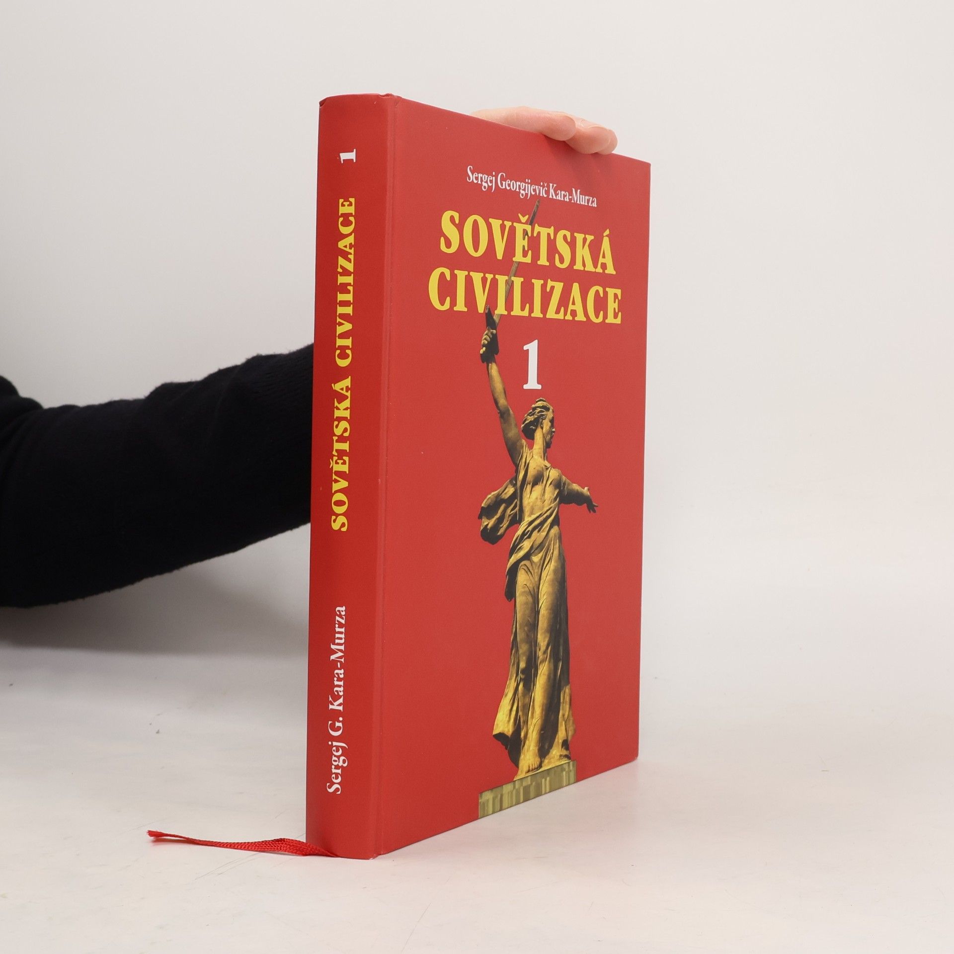 Sovětská civilizace 1