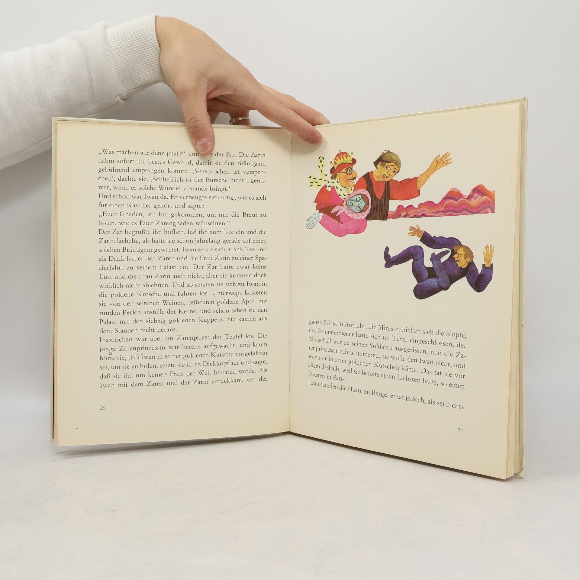 Der Zauberring. Ein russisches Volksmärchen. (Bilderbücher)