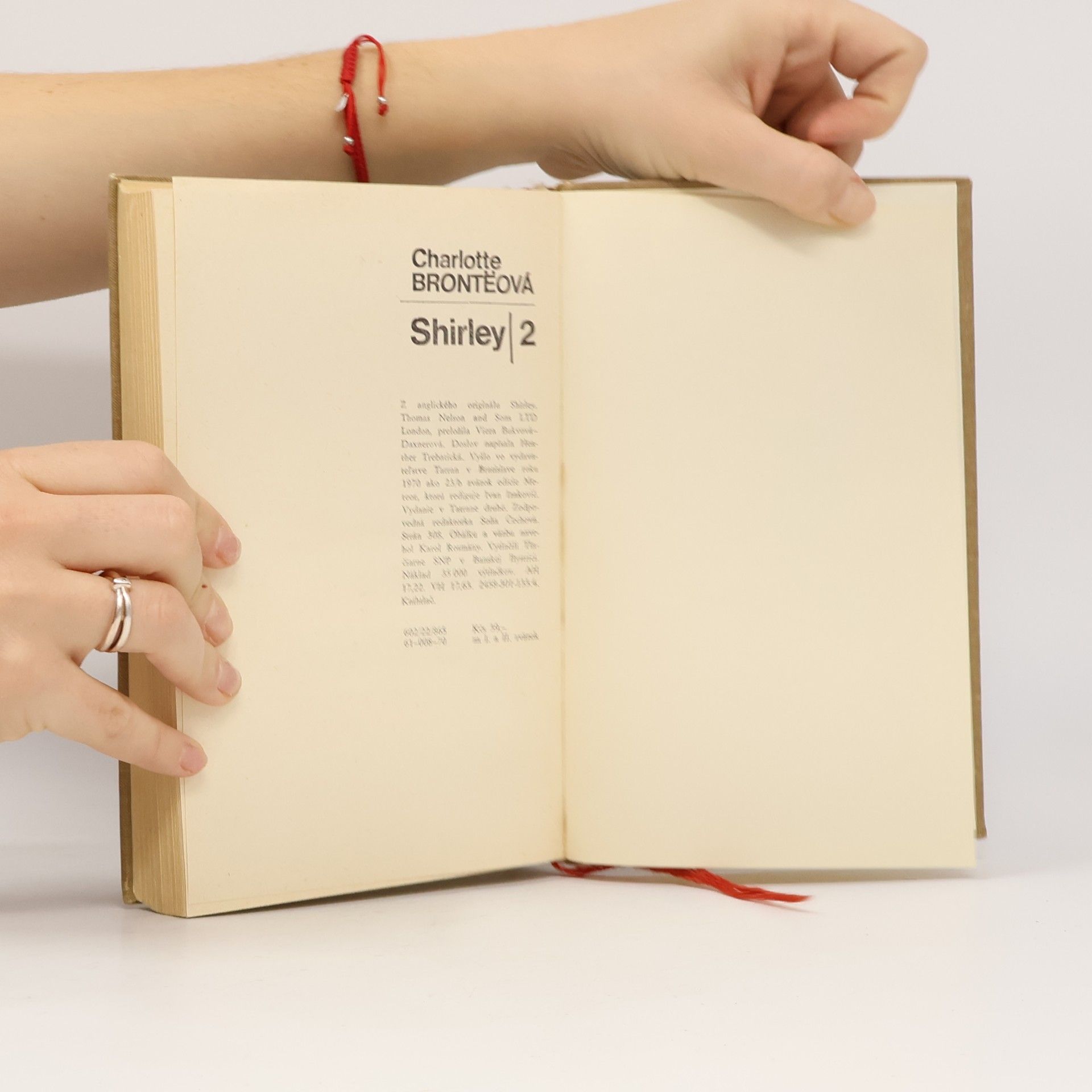 Charlotte Brontë Shirley 1-2