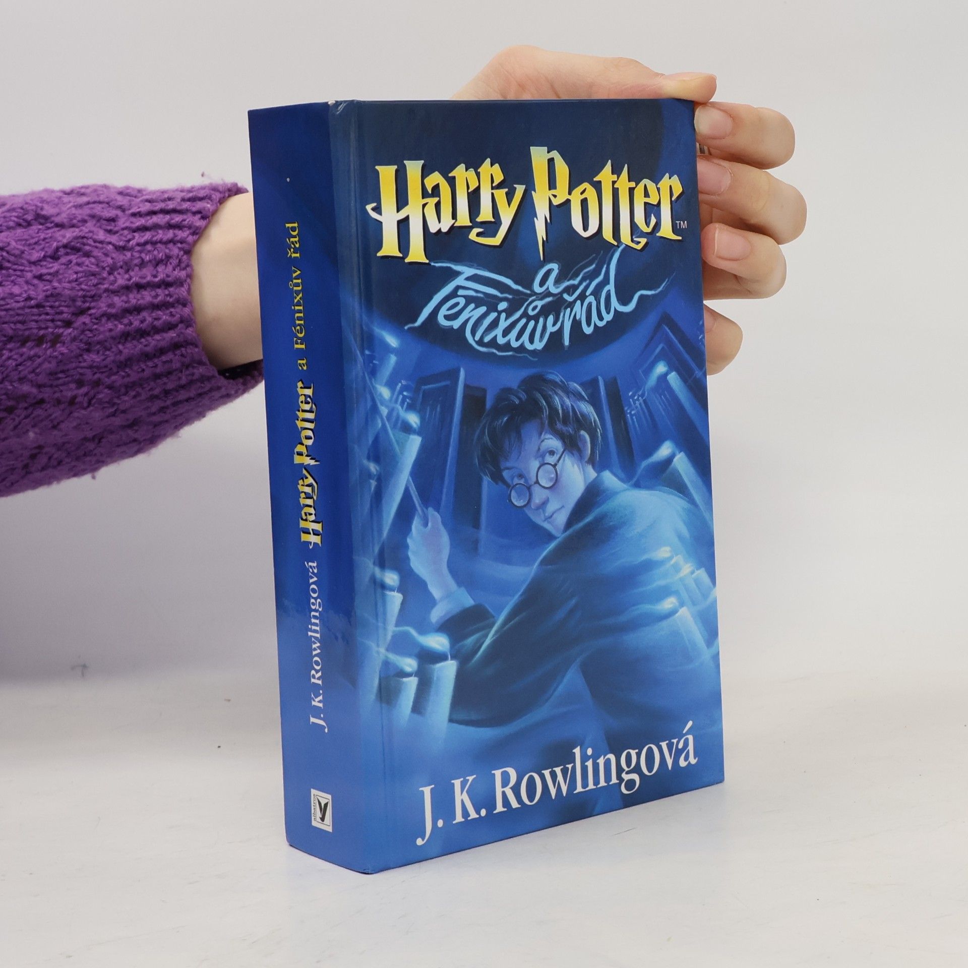 Harry Potter a Fénixův řád