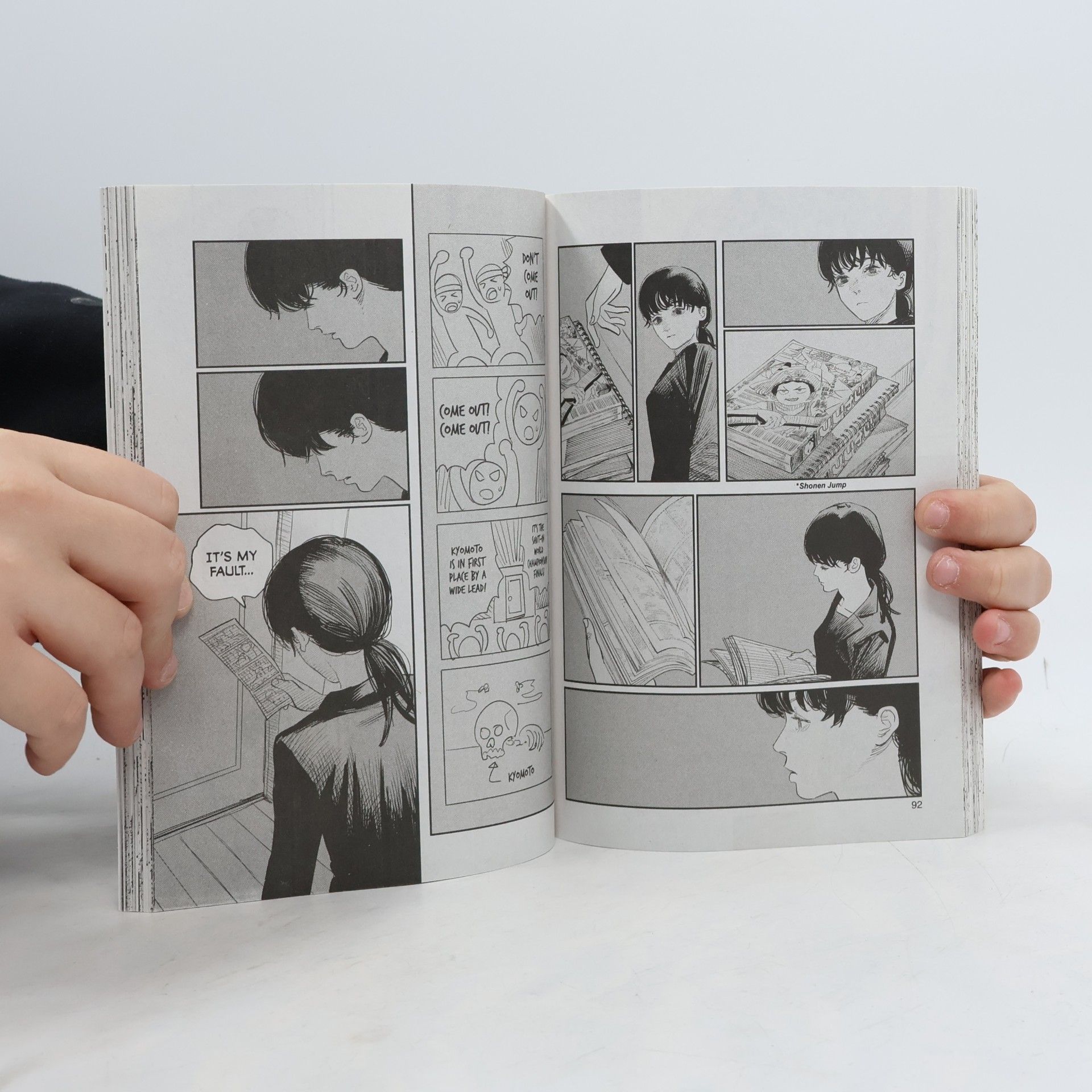 Tatsuki Fujimoto Look Back