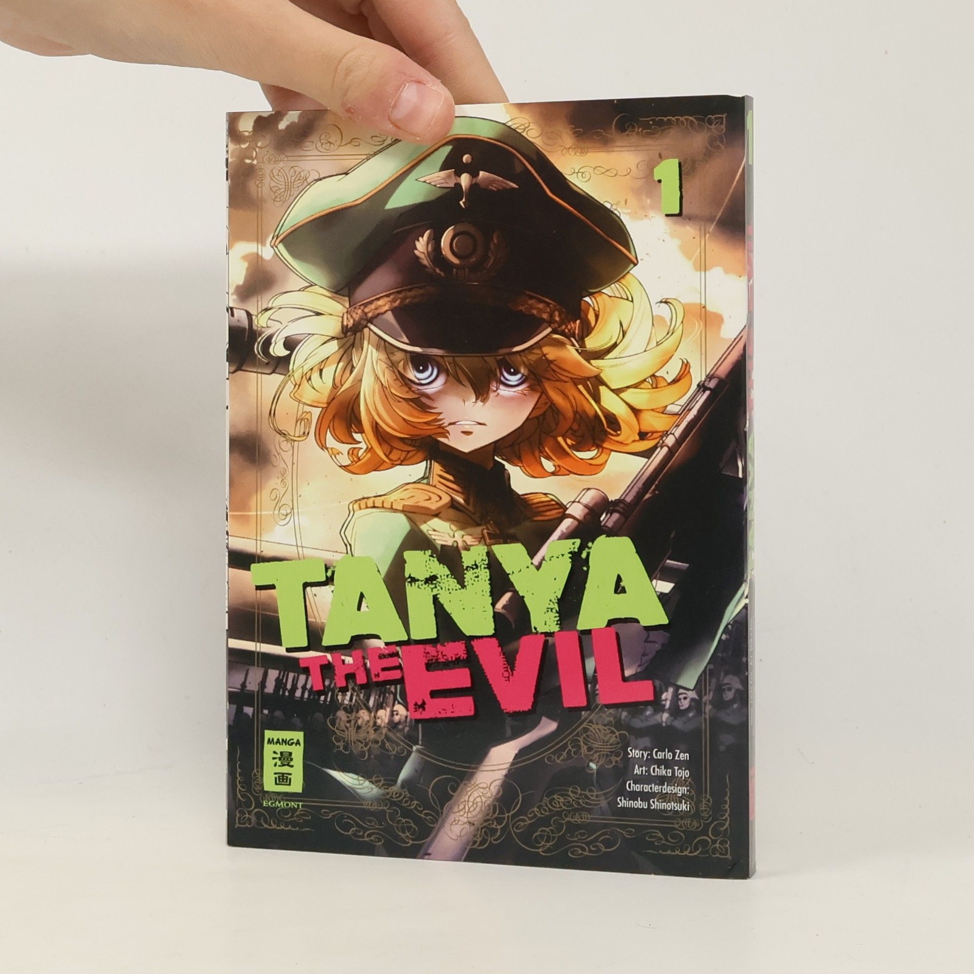 Tanya the evil 1